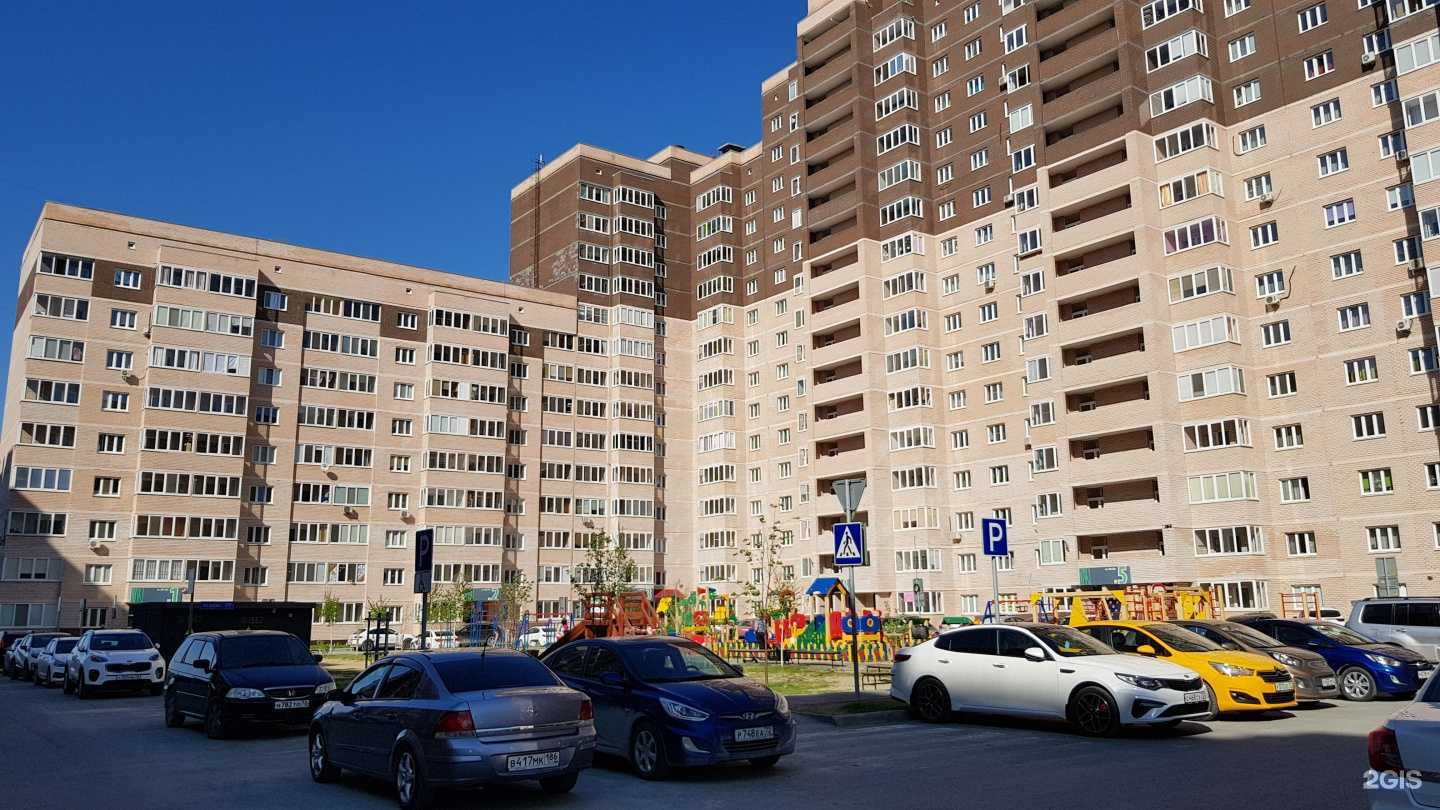 Отзывы на компанию Limon в Тюмени c фото - фотография 2 из 2