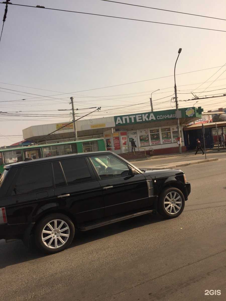 Отзывы на компанию Бритва в Новосибирске c фото - фотография 2 из 2