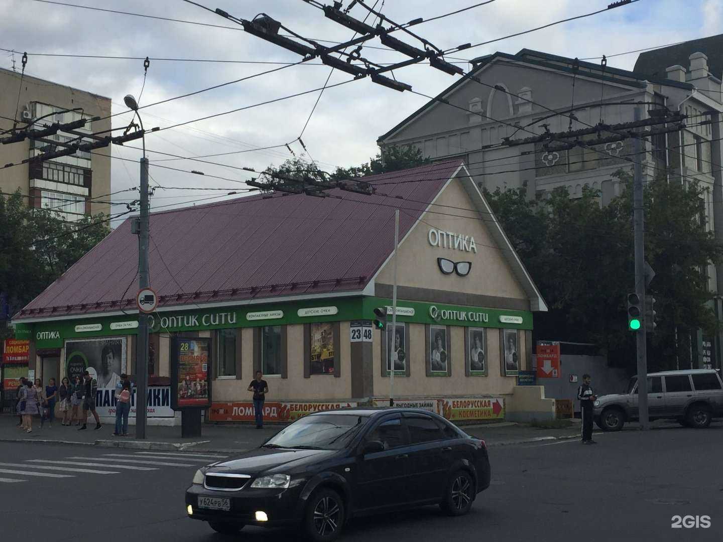 Отзывы на компанию Bik в Оренбурге c фото - фотография 2 из 2