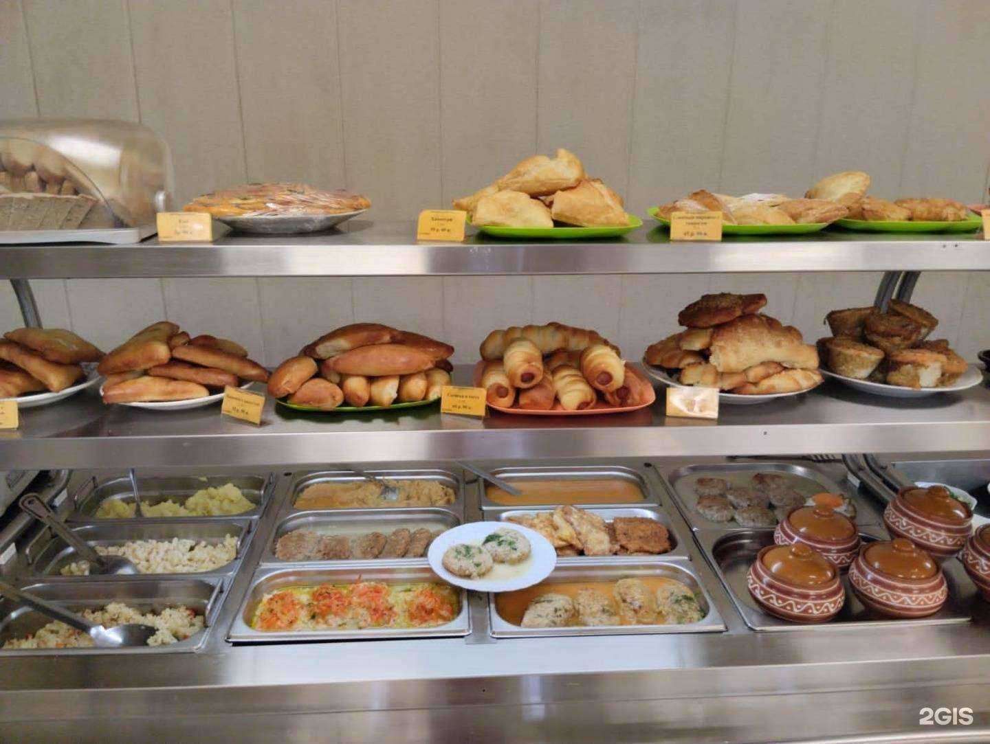 Отзывы на компанию Вкусная столовая в г. Челябинск c фото