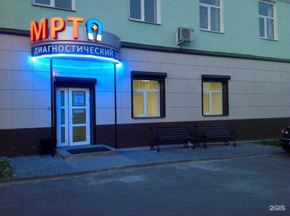 Отзывы на компанию Диагност плюс в г. Тамбов c фото