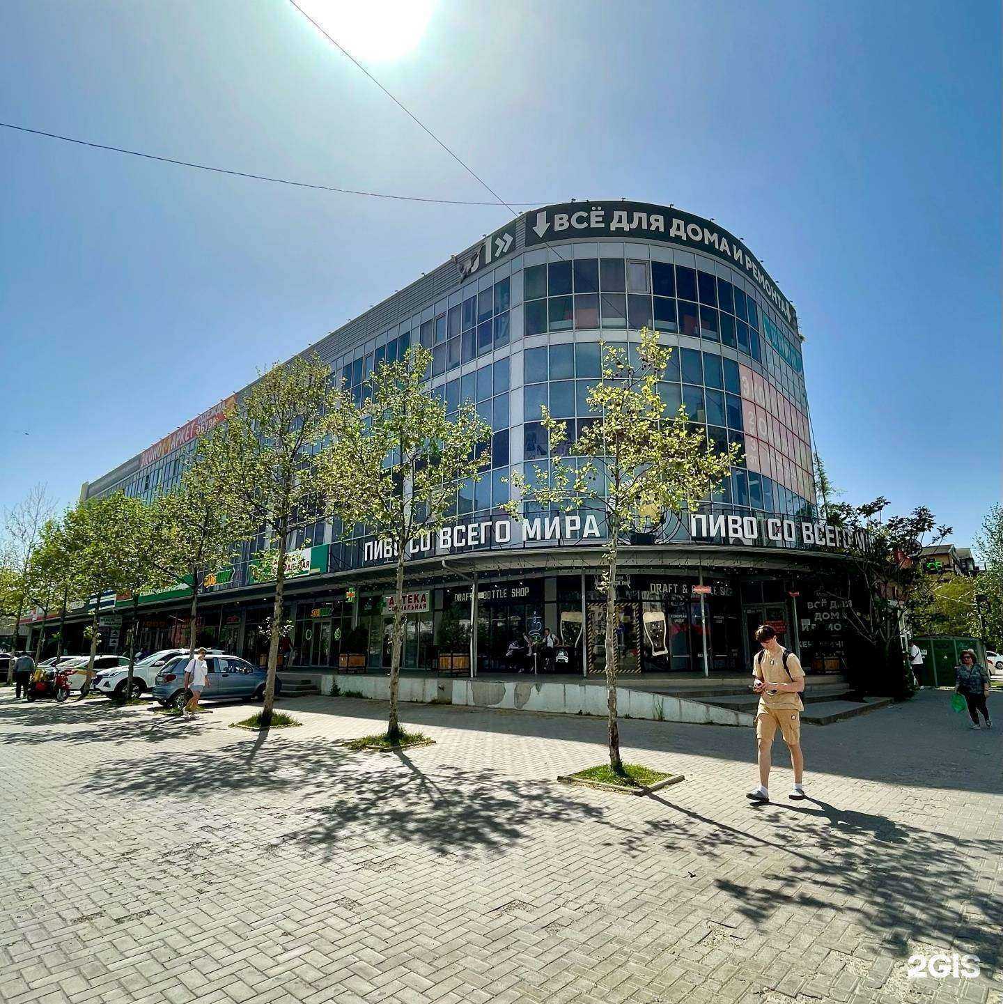 Отзывы на компанию Subway в Краснодаре c фото - фотография 2 из 2