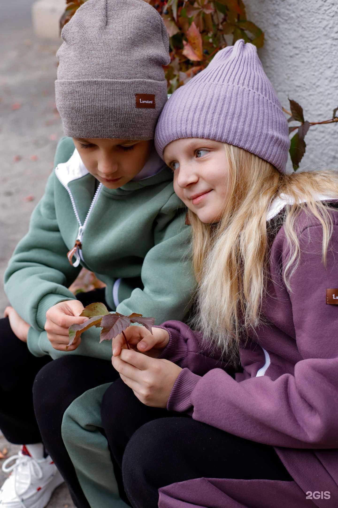 Отзывы на компанию Lamaland в Волгограде c фото