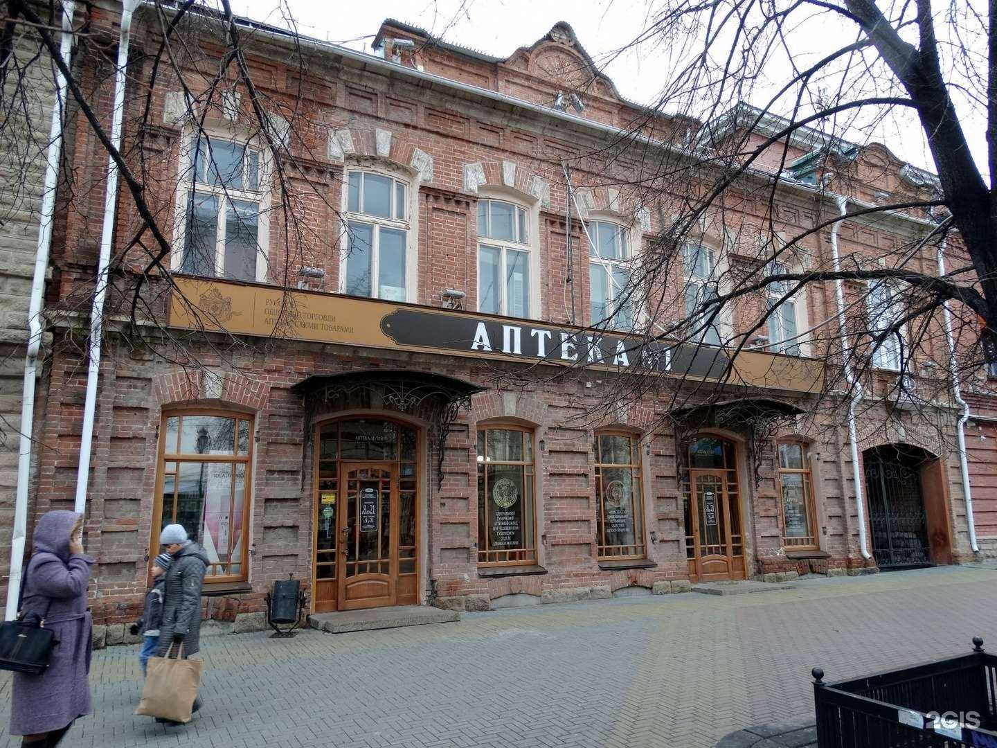 Отзывы на компанию Купер в Челябинске c фото