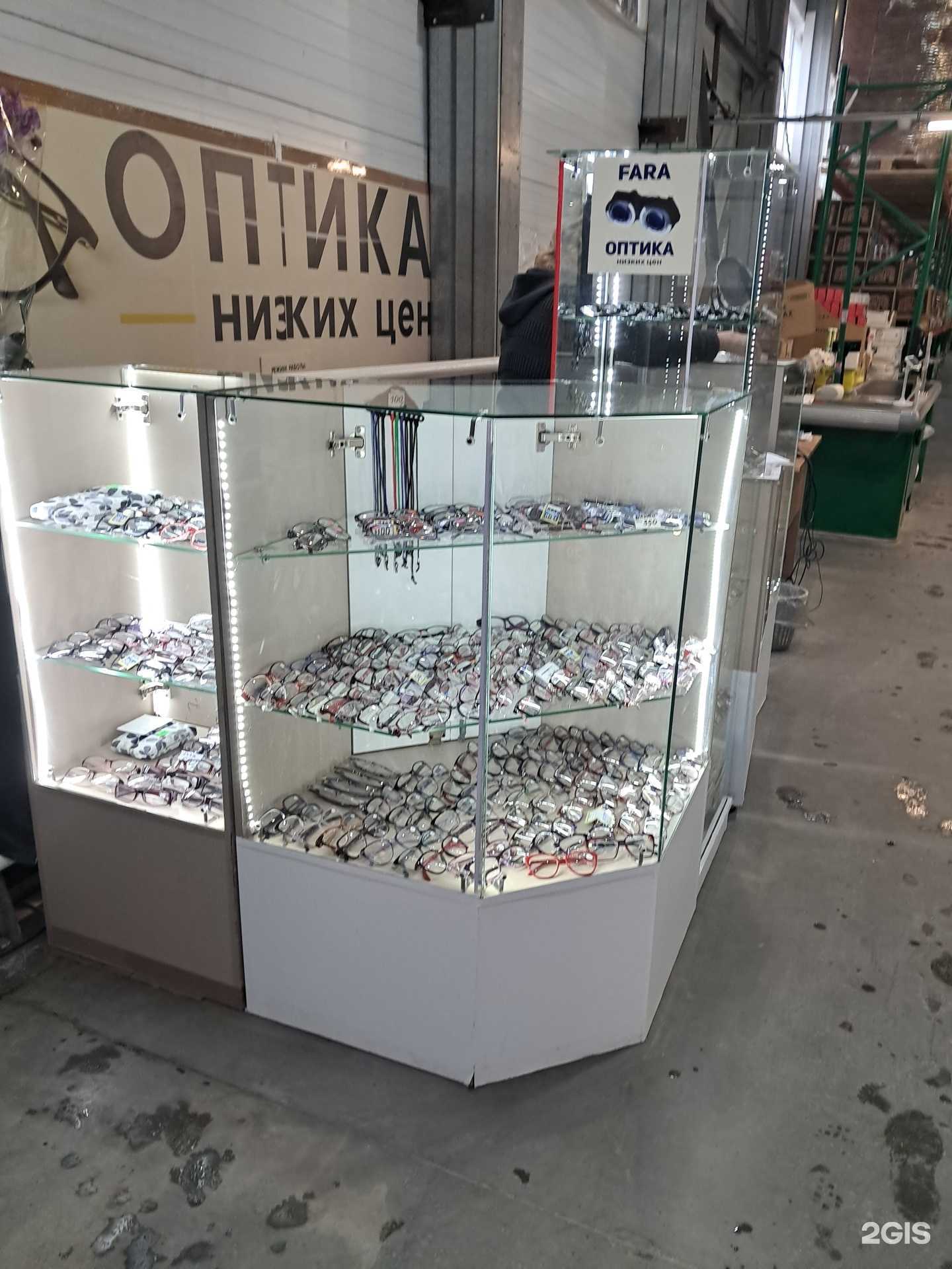 Отзывы на компанию Fara в г. Нижневартовск c фото