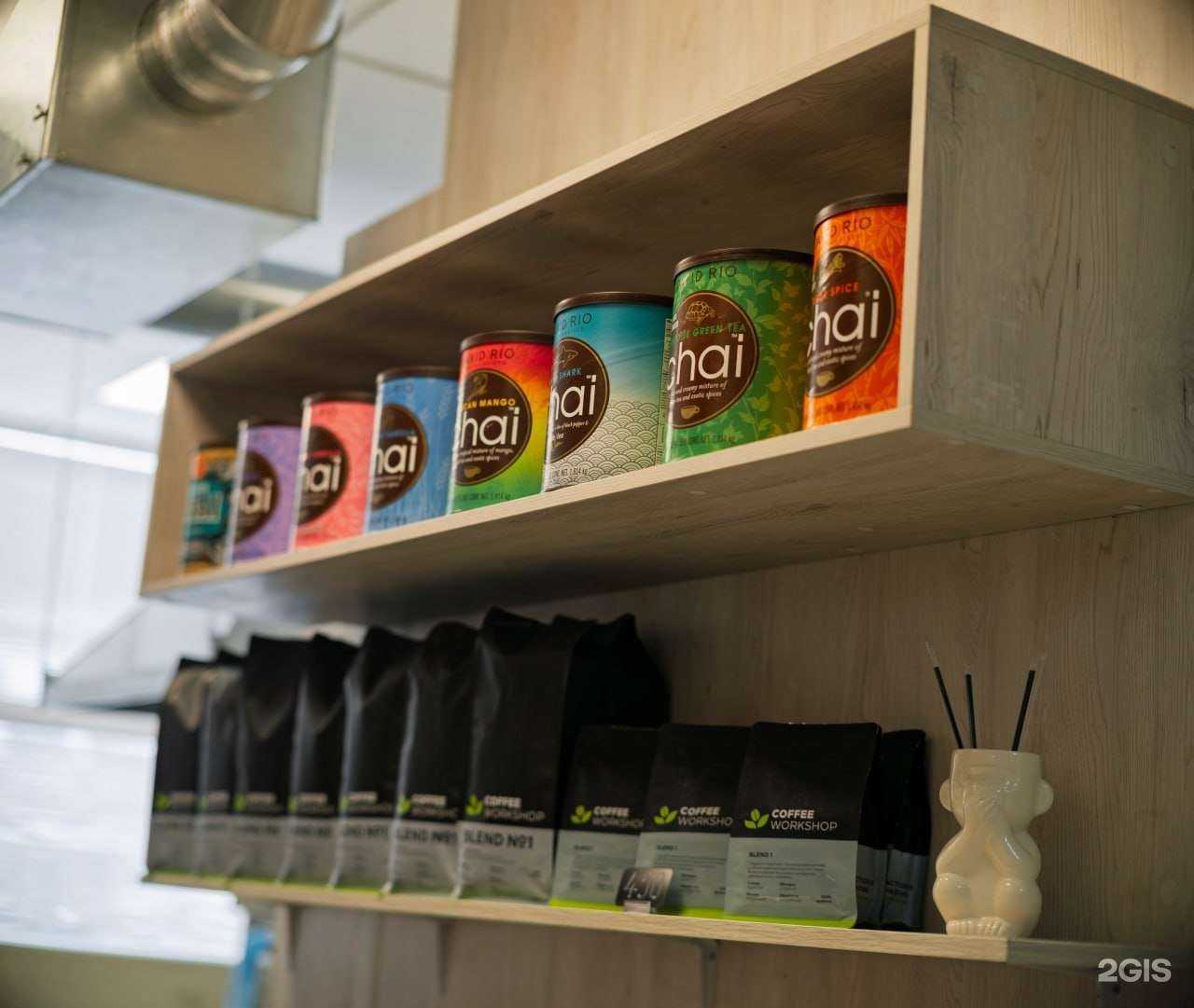 Отзывы на компанию Шаурmaster в Архангельске c фото