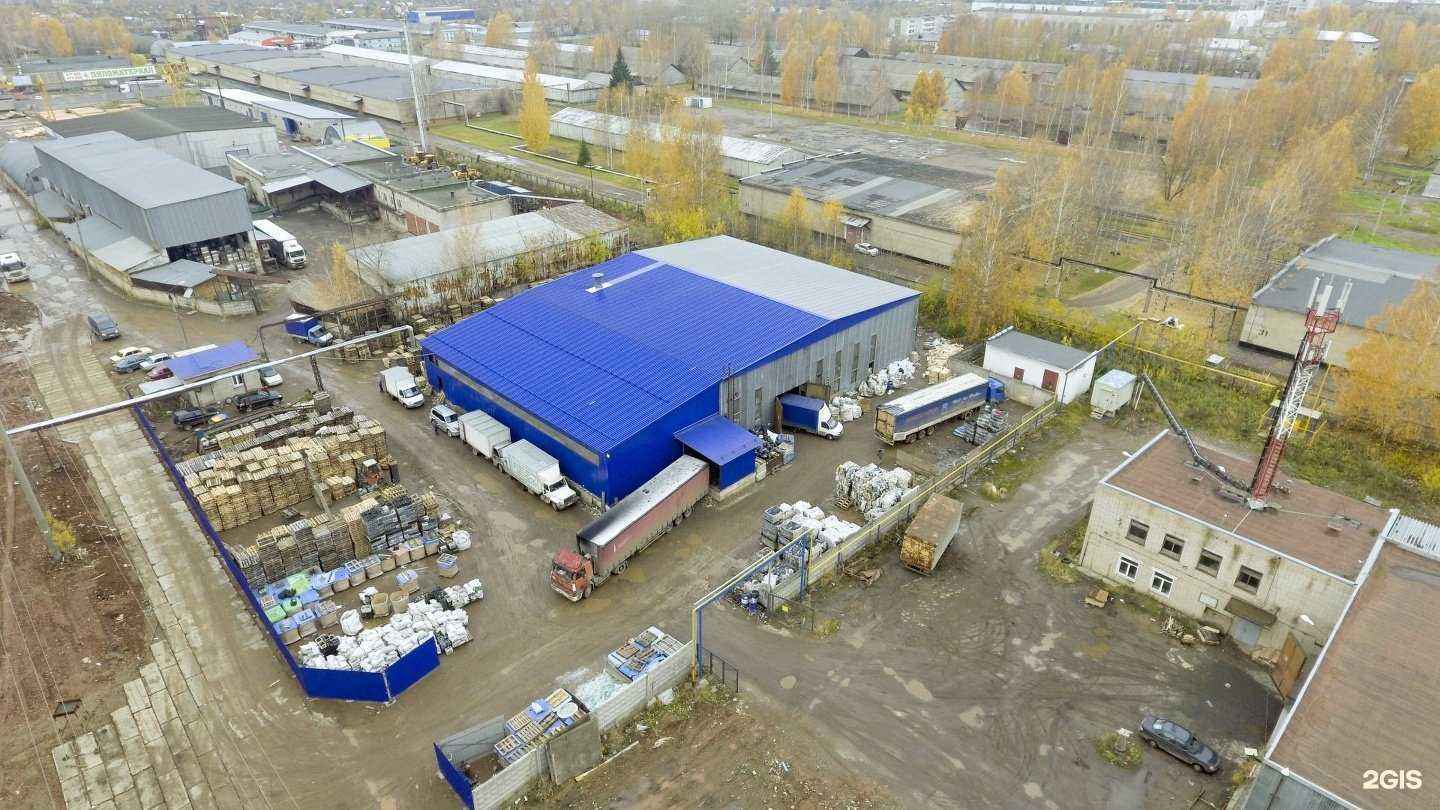 Отзывы на компанию Экотек в Кирове c фото