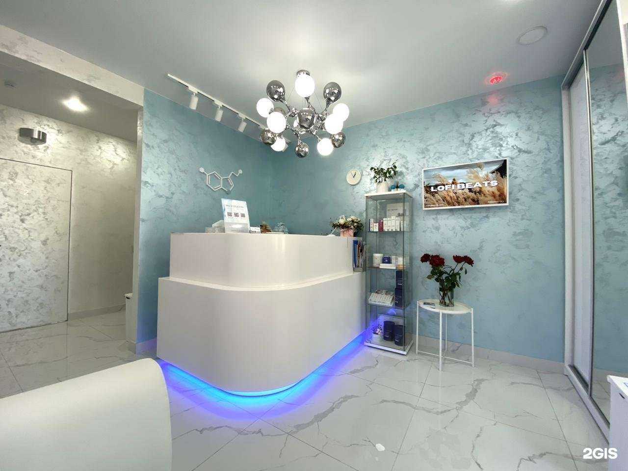 Отзывы на компанию Молекула молодости в г. Южно-Сахалинск c фото