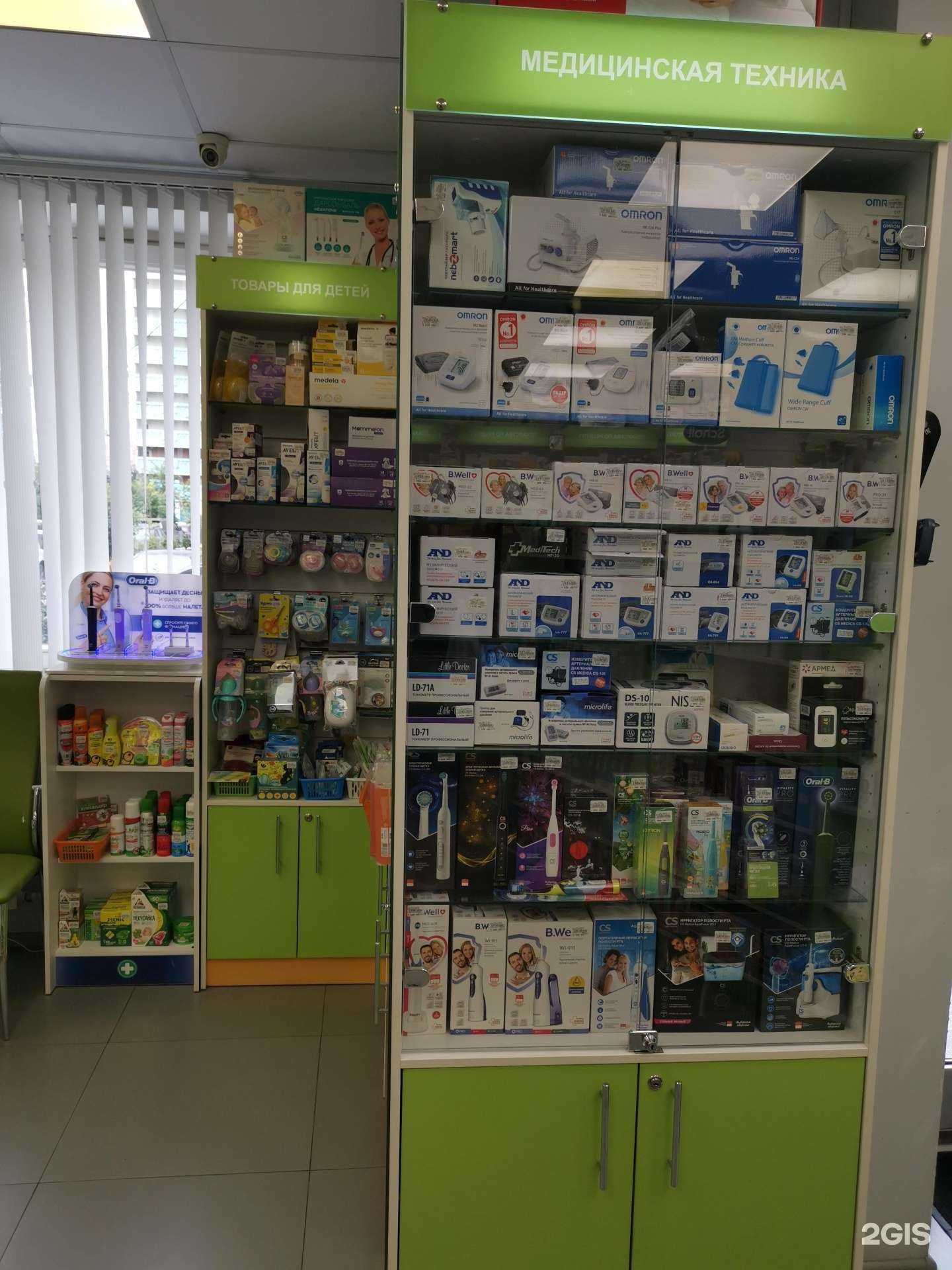 Отзывы на компанию Лилани в Красногорске c фото