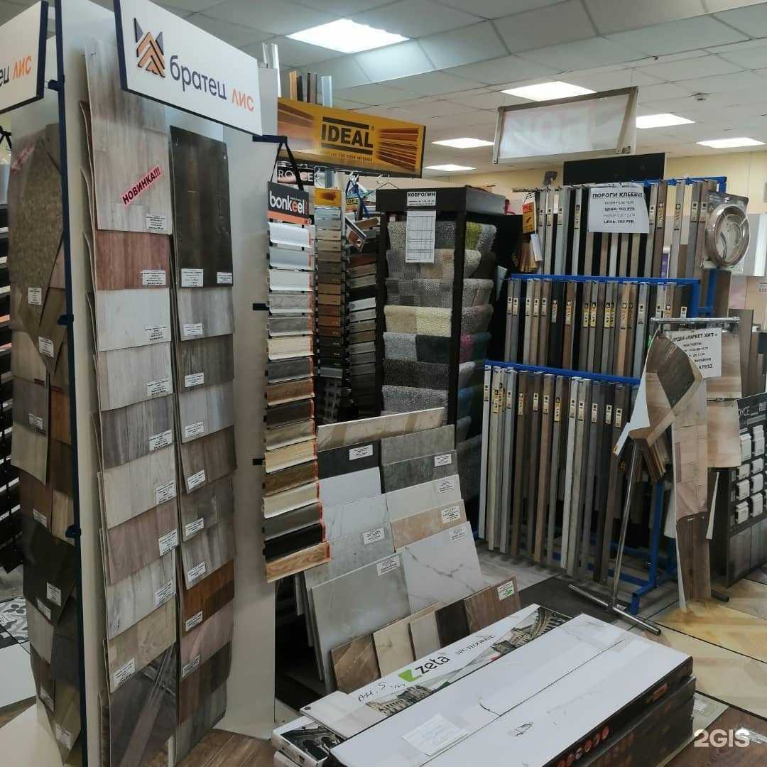 Отзывы на компанию Паркет Хит в г. Златоуст c фото