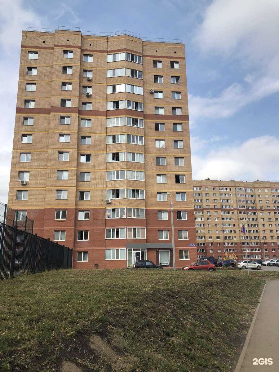 Отзывы на компанию Жемчужина в Уфе c фото - фотография 2 из 2