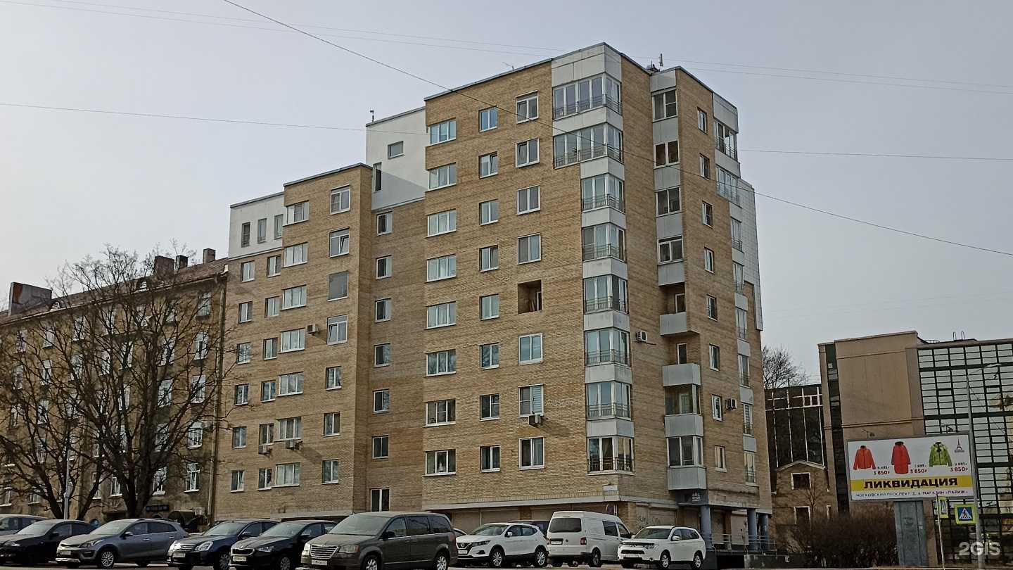 Отзывы на компанию fiistashka в Выборге c фото - фотография 2 из 2