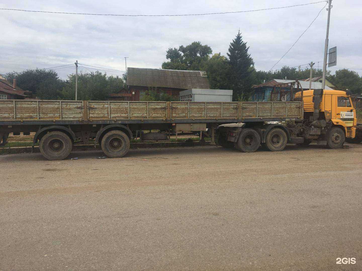 Отзывы на компанию Уралстройснаб в Уфе c фото