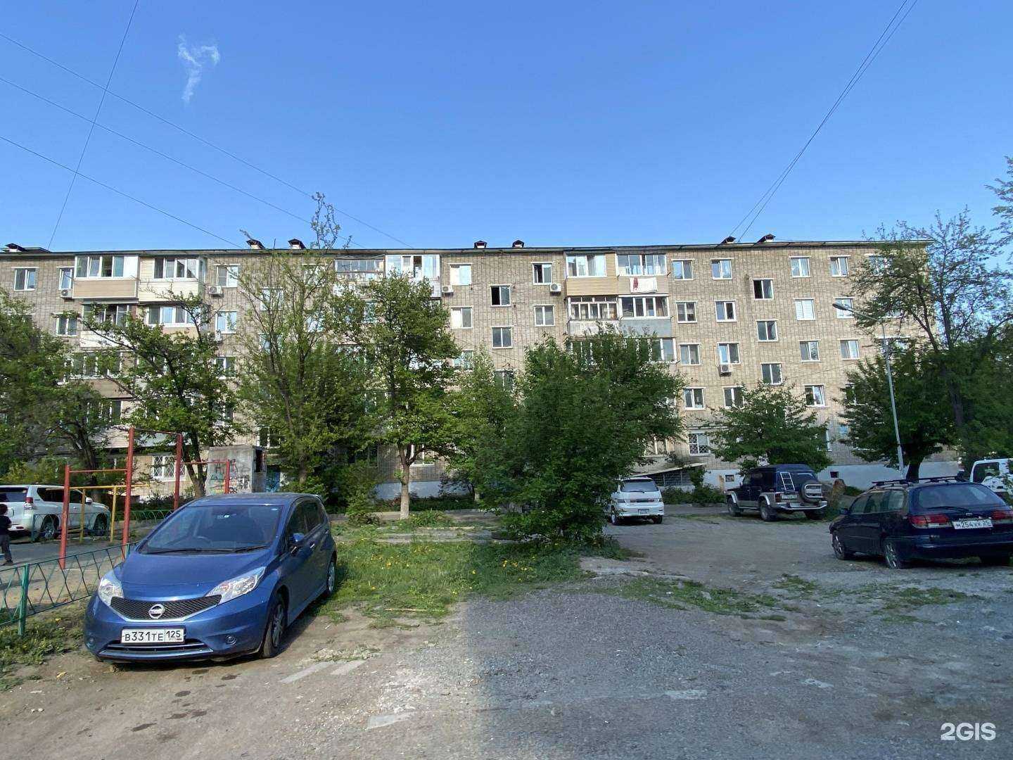 Отзывы на компанию Учись на пять в Владивостоке c фото