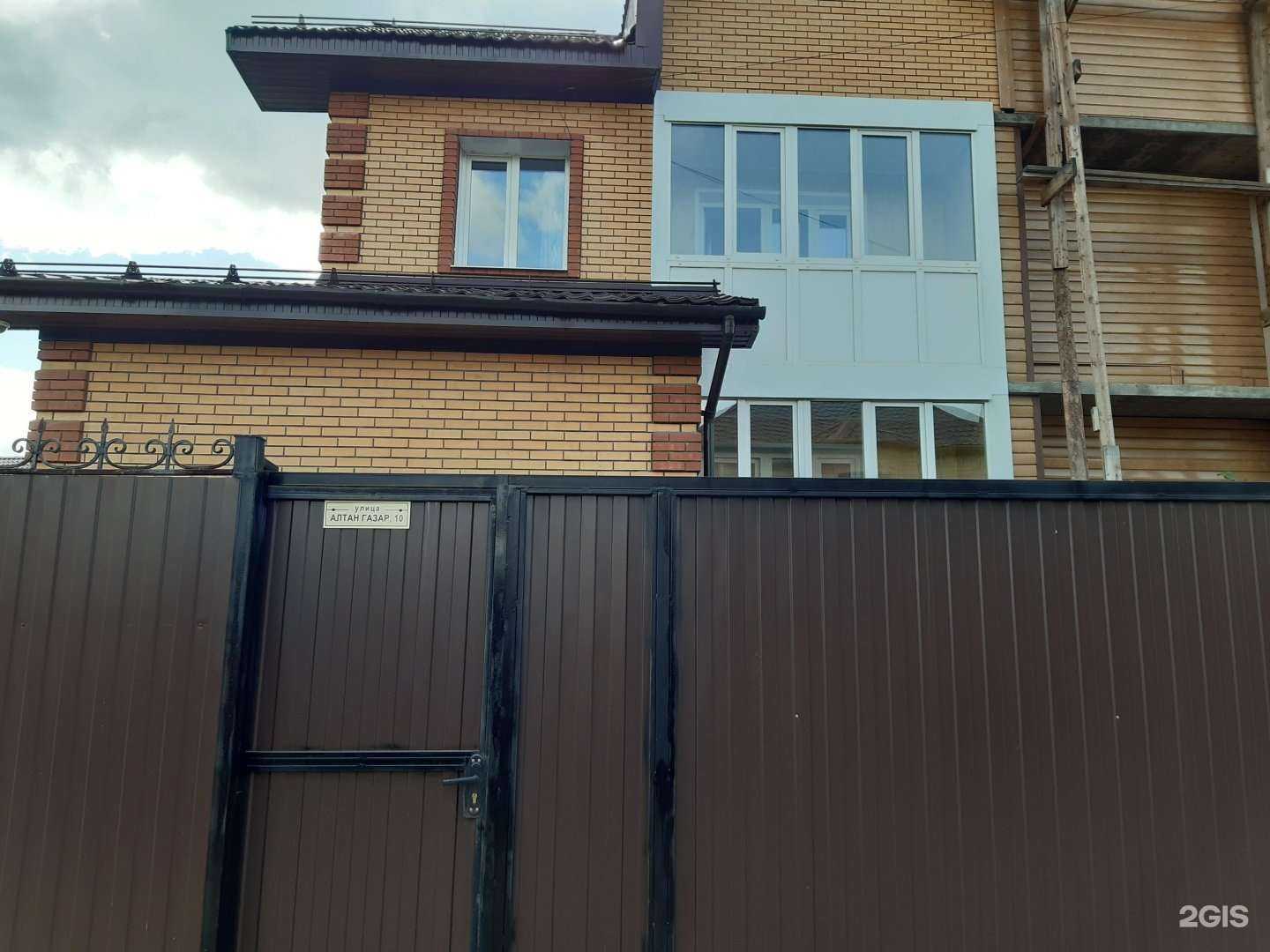 Отзывы на компанию АмпирСтрой в Улан-Удэ c фото - фотография 2 из 2