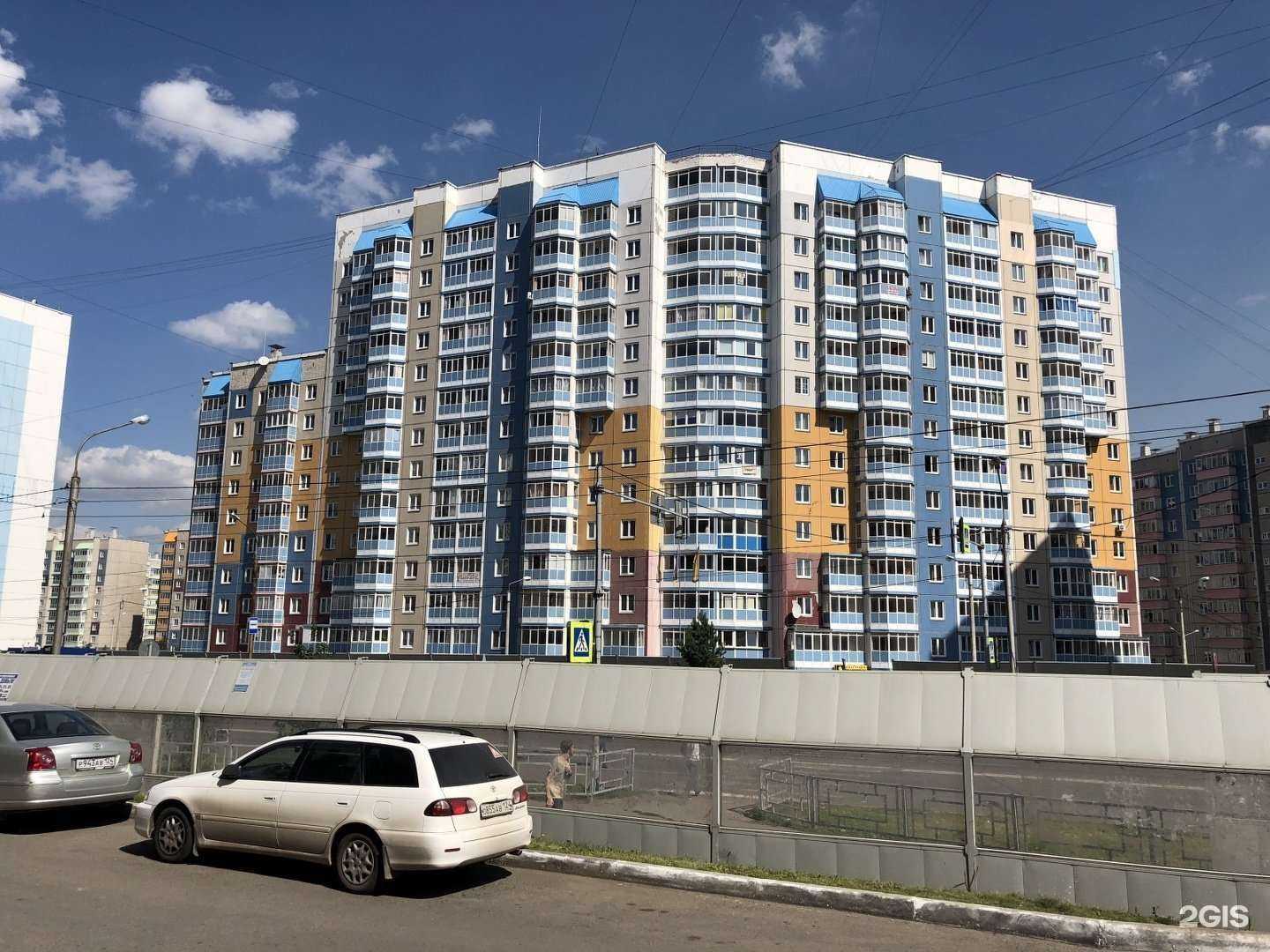 Отзывы на компанию Айда-Трэвел в Красноярске c фото - фотография 2 из 2