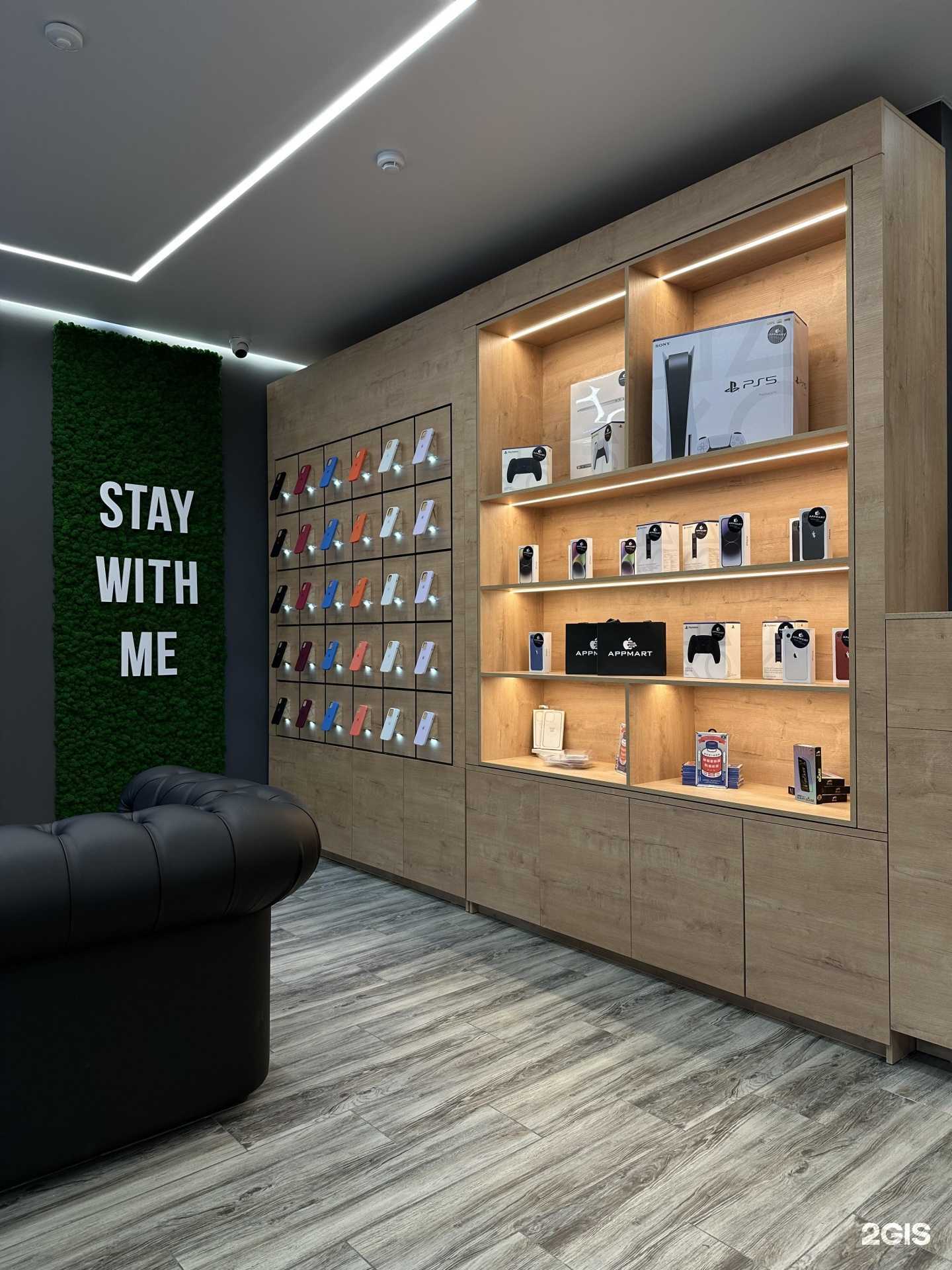 Отзывы на компанию Appmart в Воронеже c фото