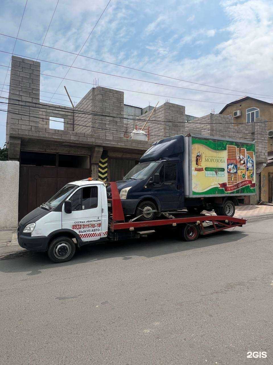 Отзывы на компанию Служба эвакуации автомобилей в Махачкале c фото