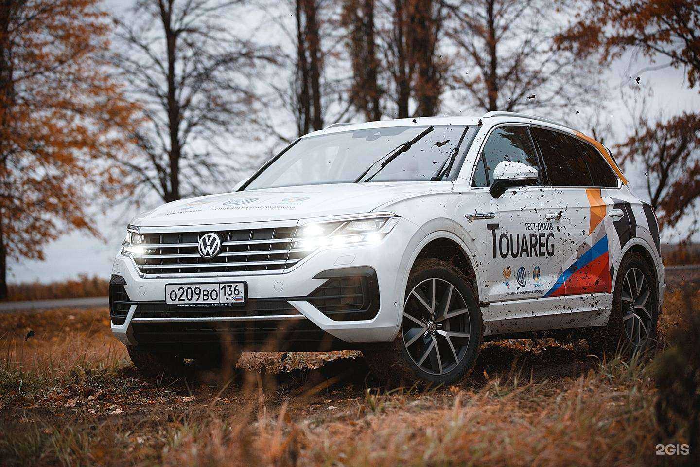 Отзывы на компанию Ринг Воронеж в Воронеже c фото