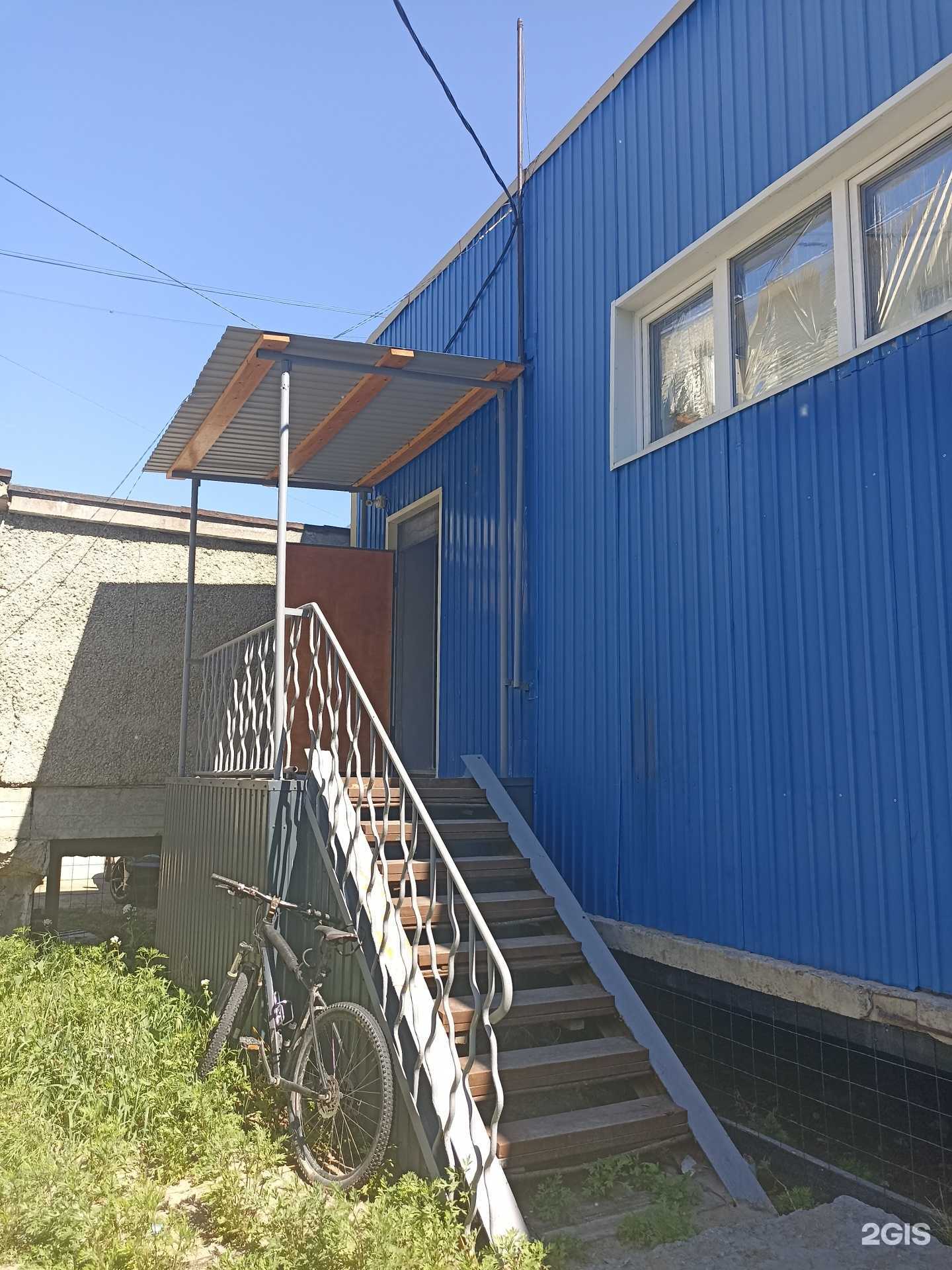 Отзывы на компанию ЯкутИндустрия в г. Якутск c фото