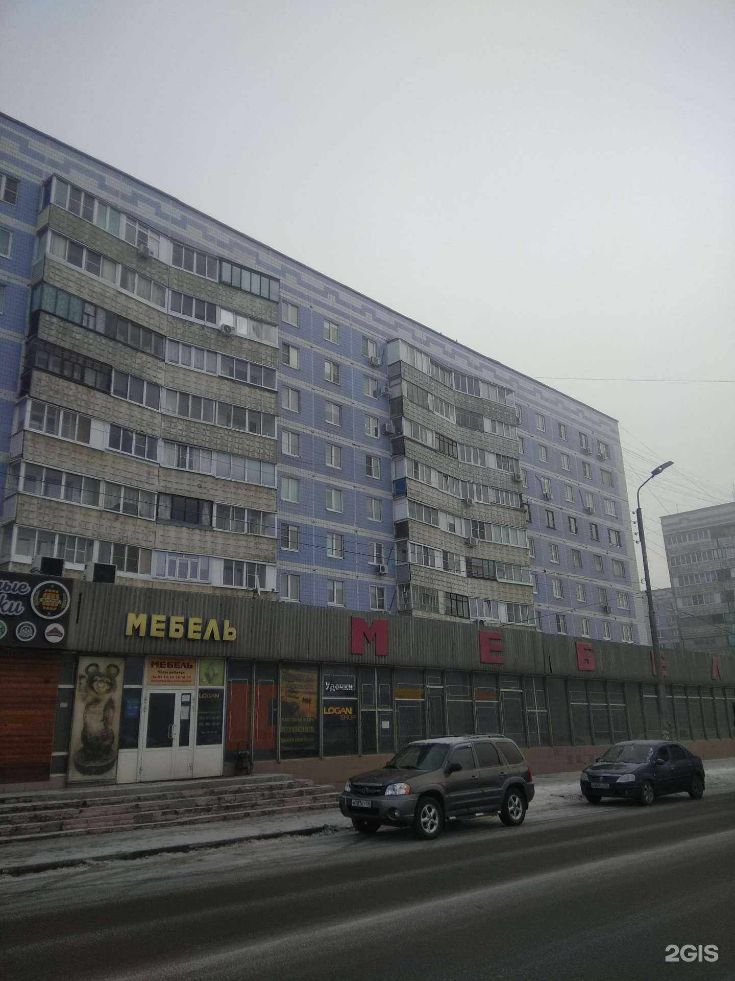 Отзывы на компанию Ультрафиолет в Рязани c фото - фотография 2 из 2