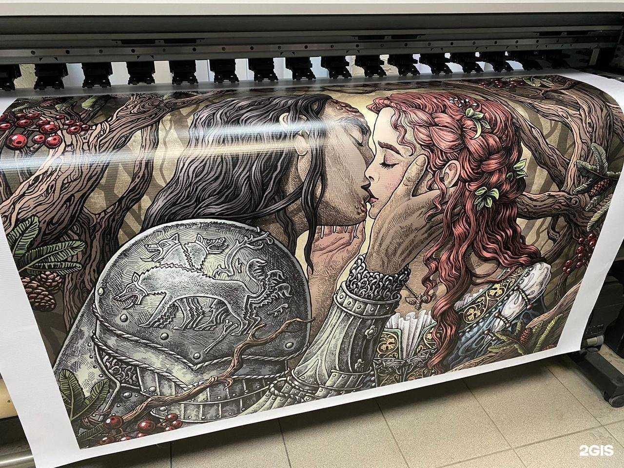 Отзывы на компанию Дабл в Екатеринбурге c фото