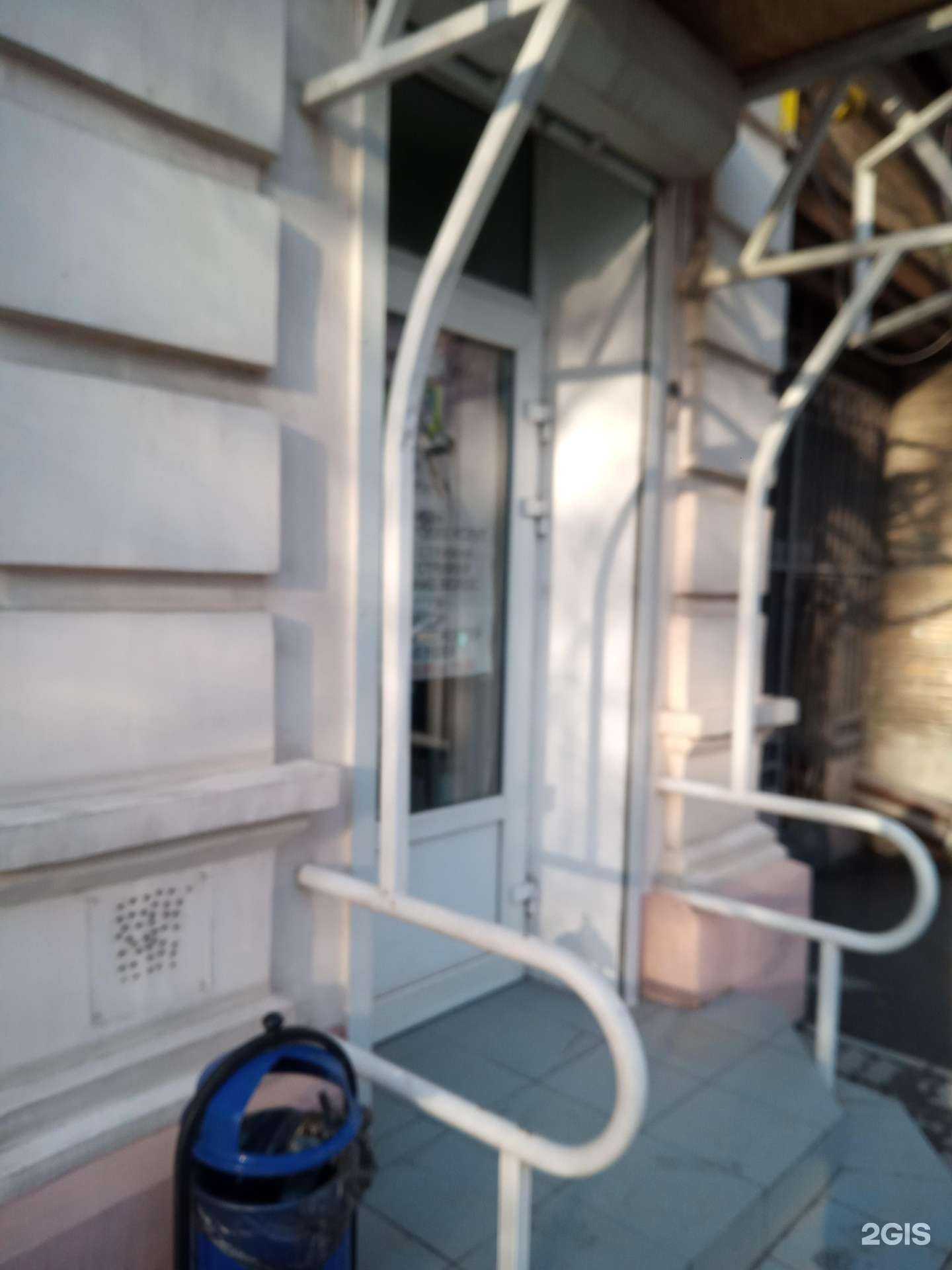 Отзывы на компанию Парикмахерская в Ростове-на-Дону c фото