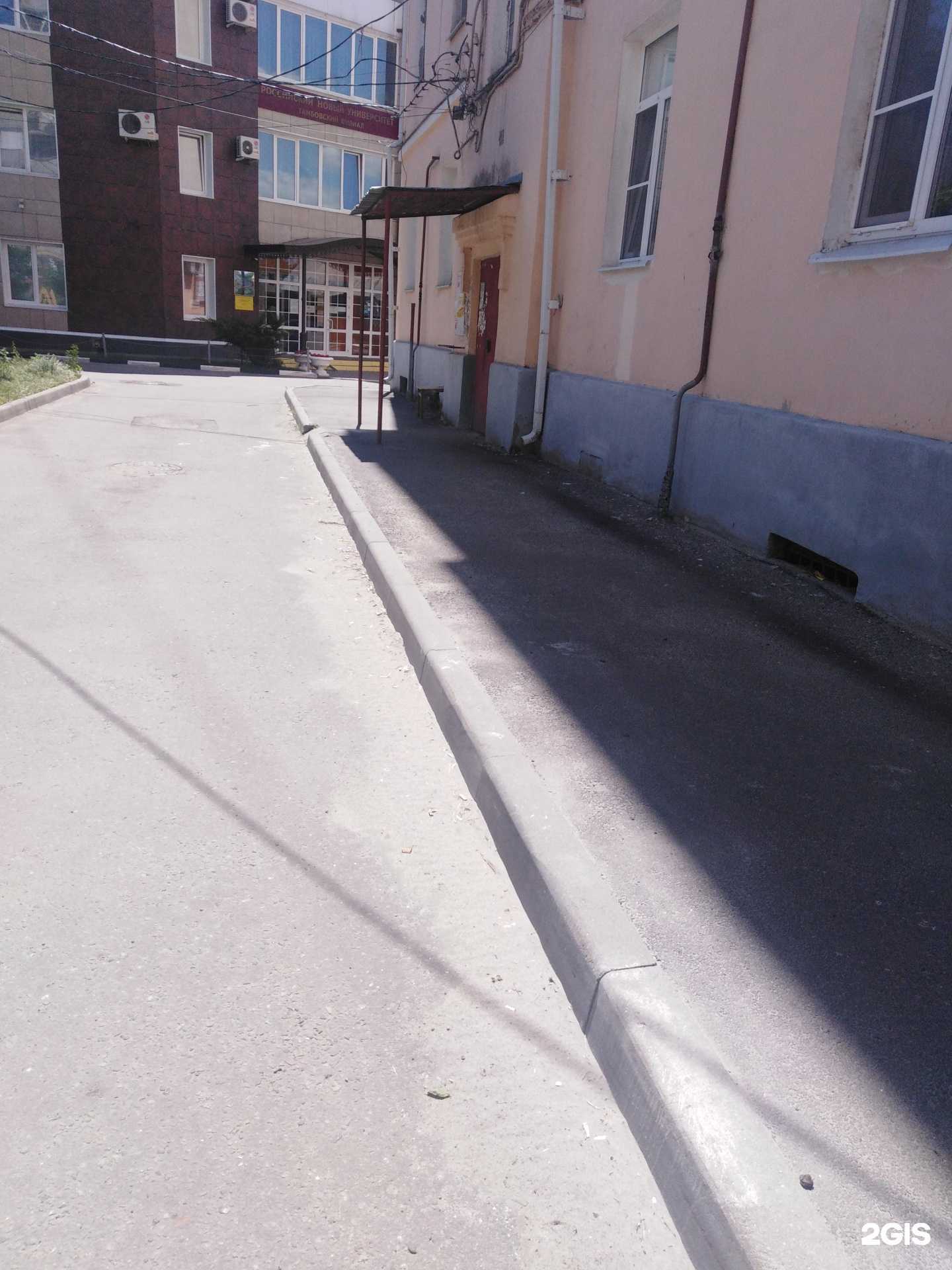 Отзывы на компанию IP-телефонный сервис Тамбова в Тамбове c фото - фотография 2 из 2