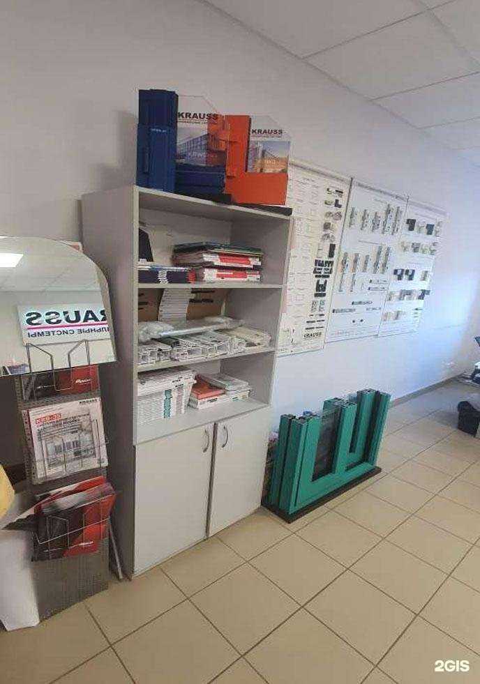 Отзывы на компанию Старый Мастер в Ярославле c фото