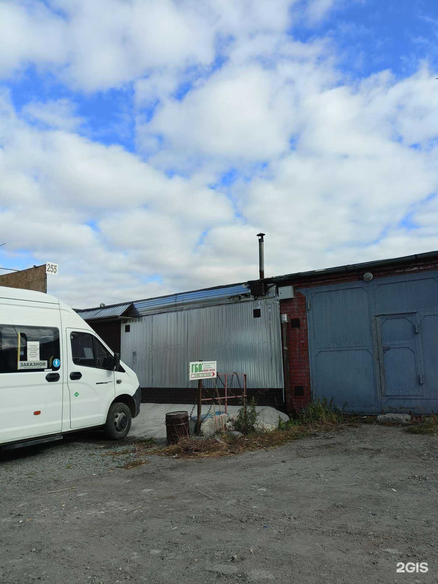 Отзывы на компанию СТО в Новосибирске c фото