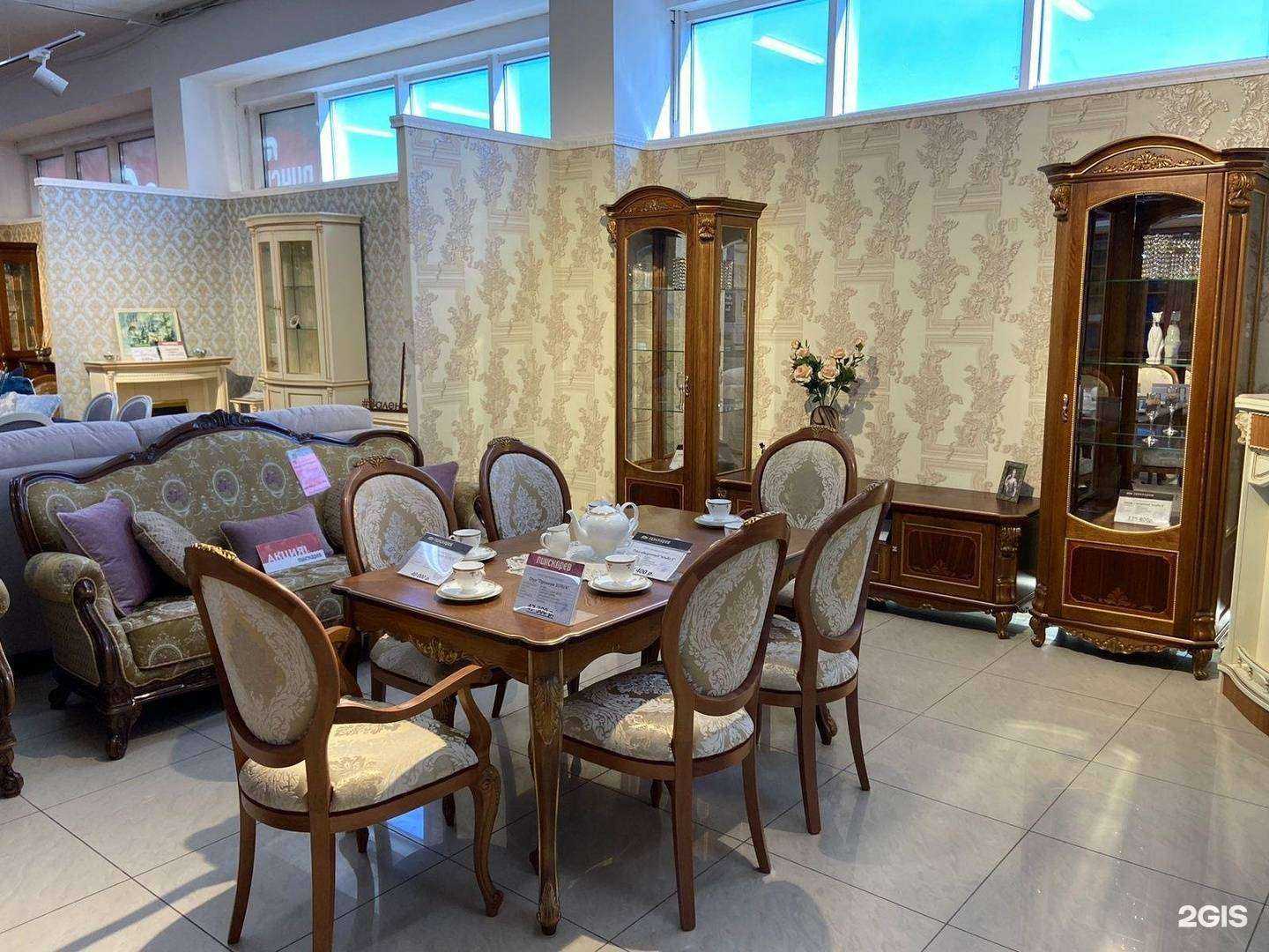 Отзывы на компанию Пинскдрев в Краснодаре c фото