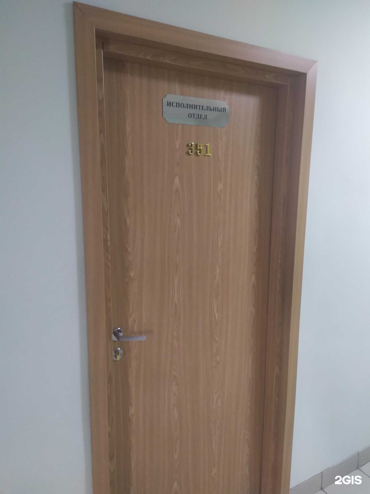 Отзывы на компанию Сигма-Самара в г. Самара c фото