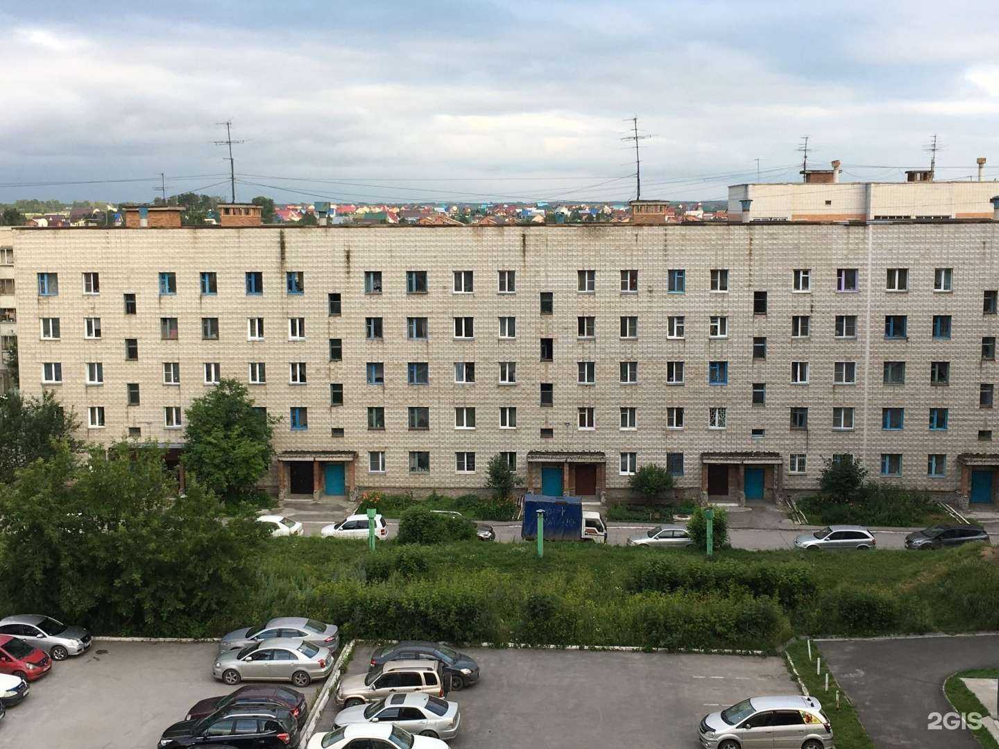 Отзывы на компанию Центр физического развития, сенсорной интеграции и  адаптивной физкультуры в Бердске c фото - фотография 2 из 2