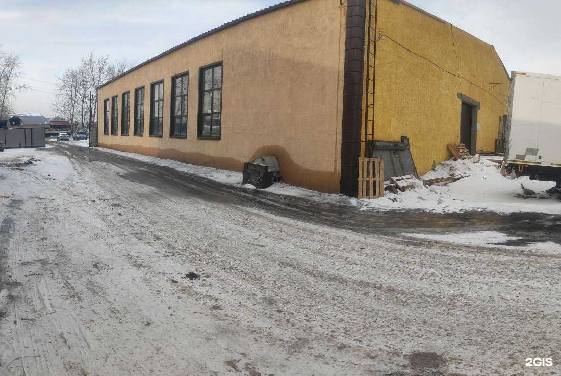 Отзывы на компанию Тор ТД в г. Красноярск c фото