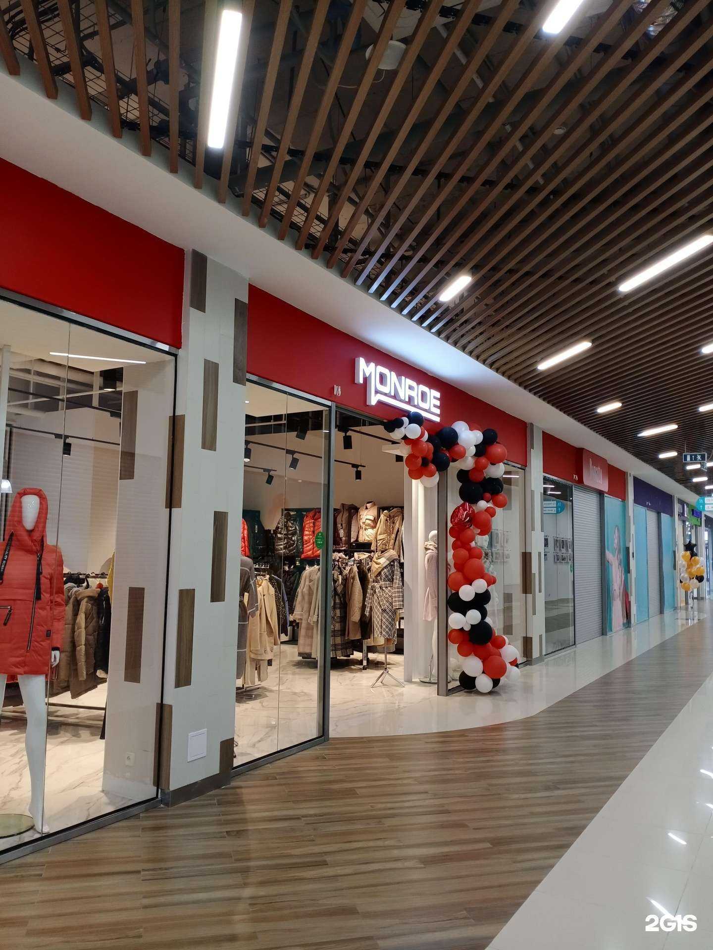 Отзывы на компанию Miss Монро в Энгельсе c фото