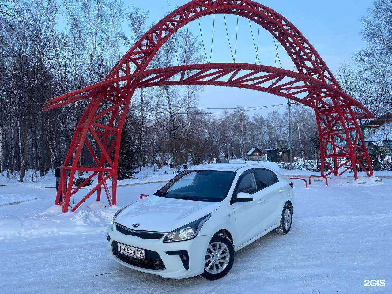 Отзывы на компанию Adrive Парк в Новосибирске c фото