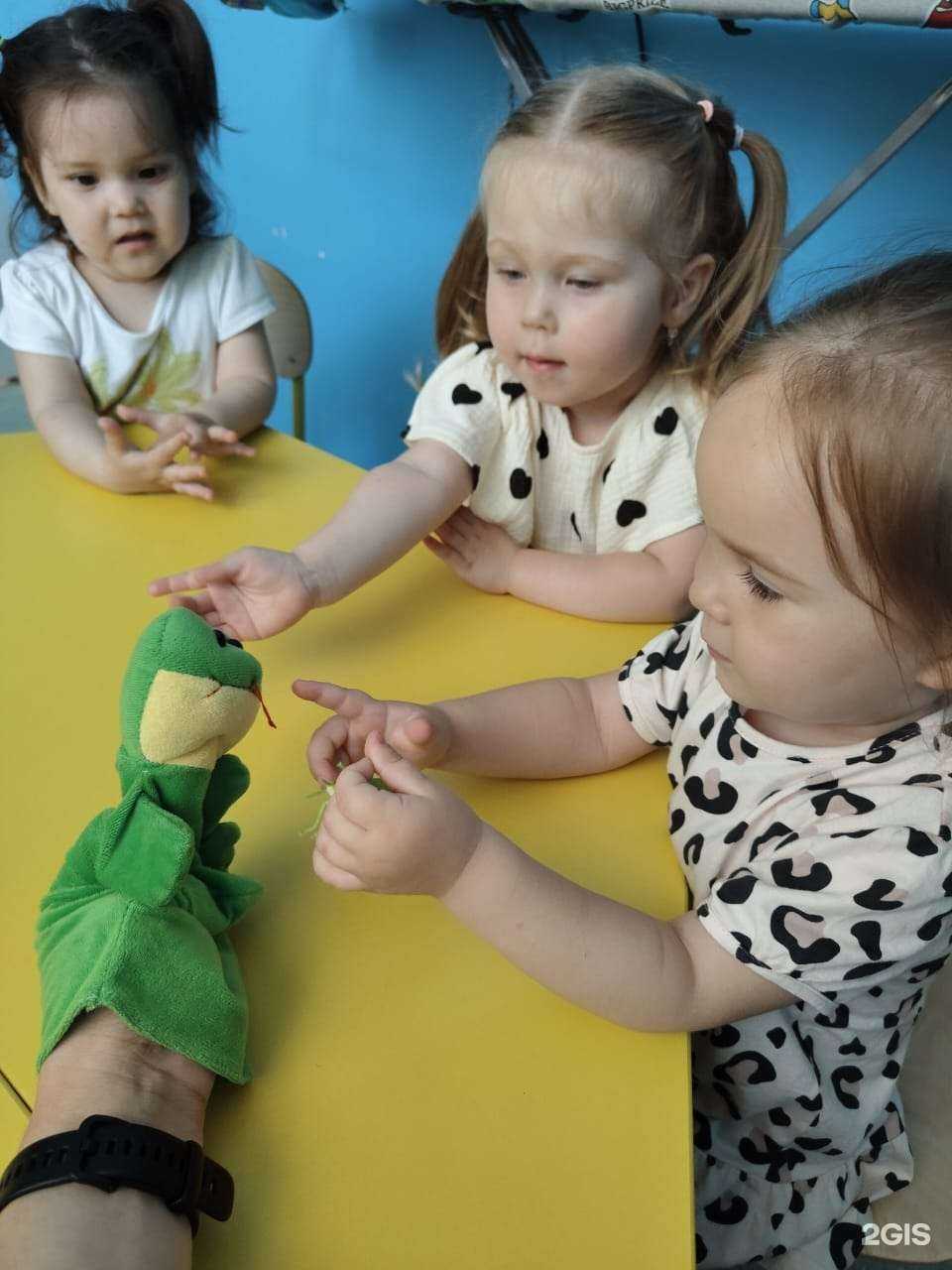 Отзывы на компанию Умничка в г. Уфа c фото