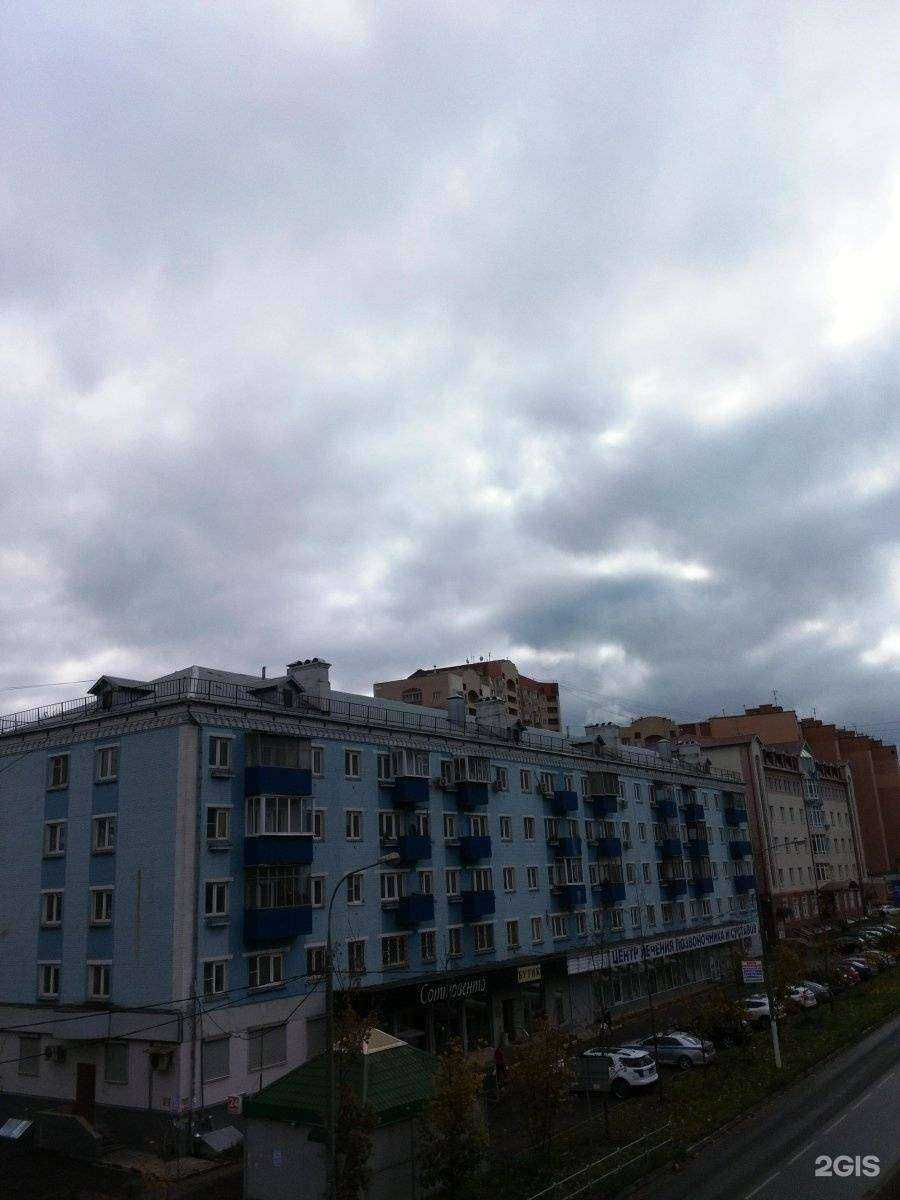 Отзывы на компанию Медицинская компания Лечение и Диагностика в Люберцах c фото - фотография 2 из 2