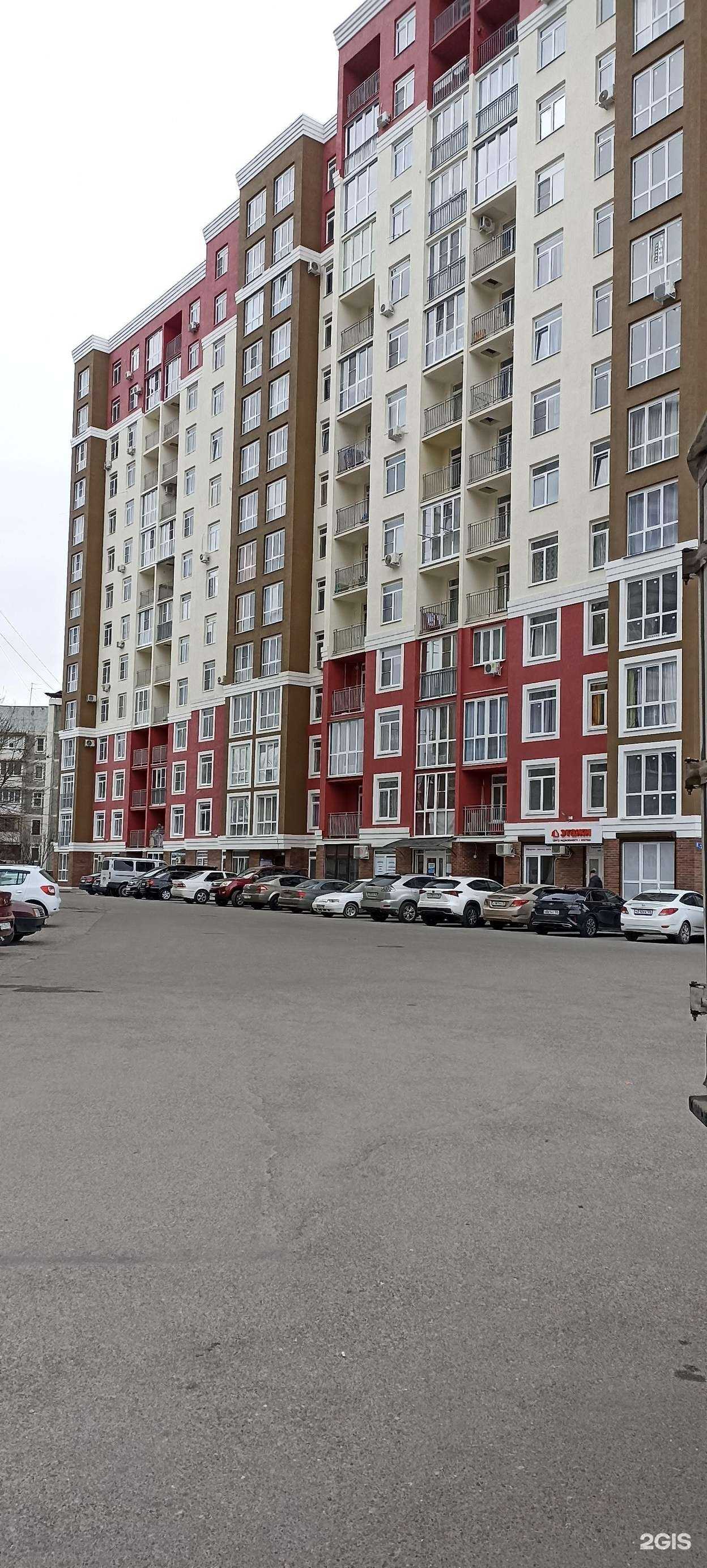 Отзывы на компанию Водомат в Кисловодске c фото - фотография 2 из 2