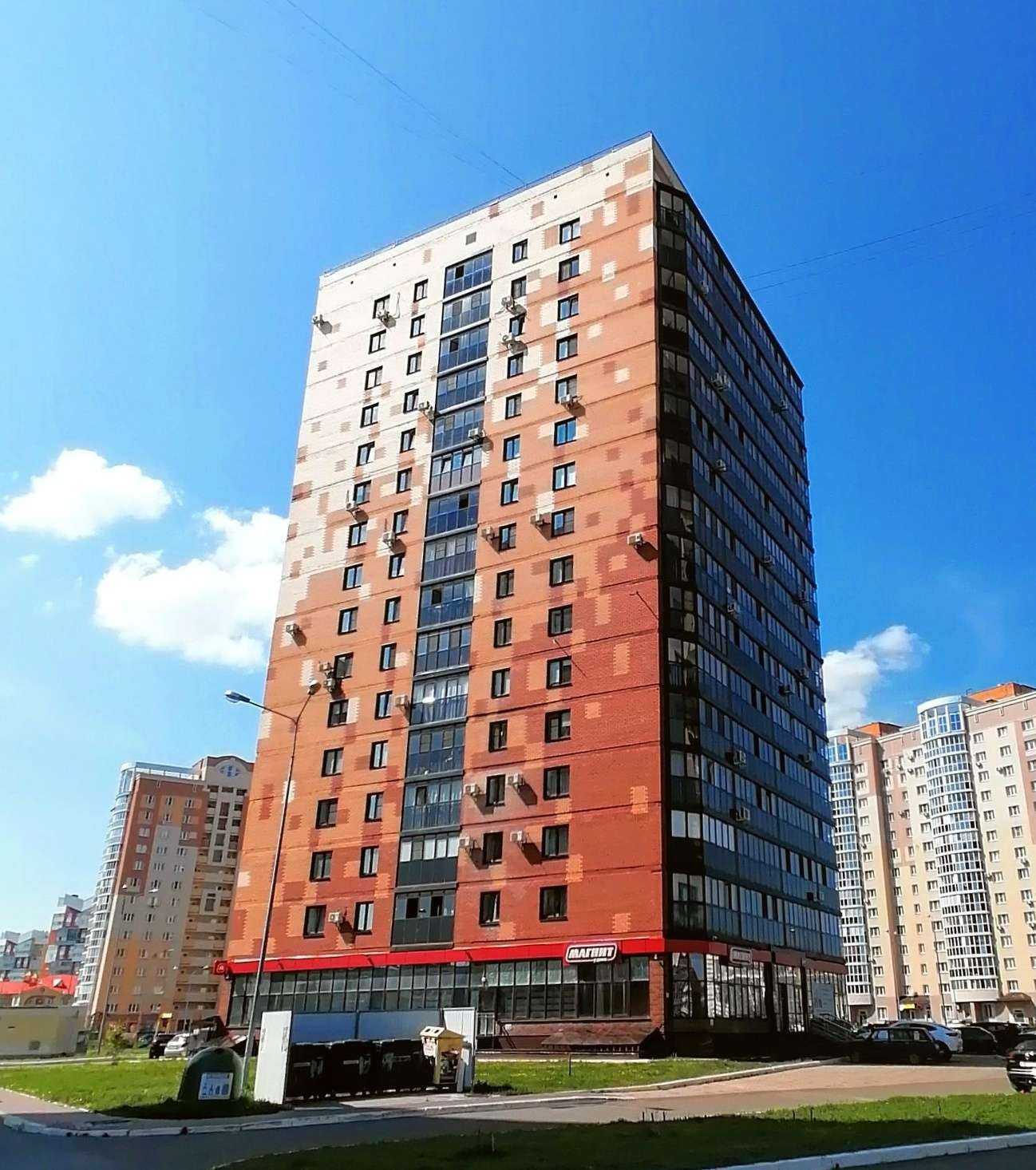 Отзывы на компанию Здоровье нации в Саранске c фото - фотография 2 из 2