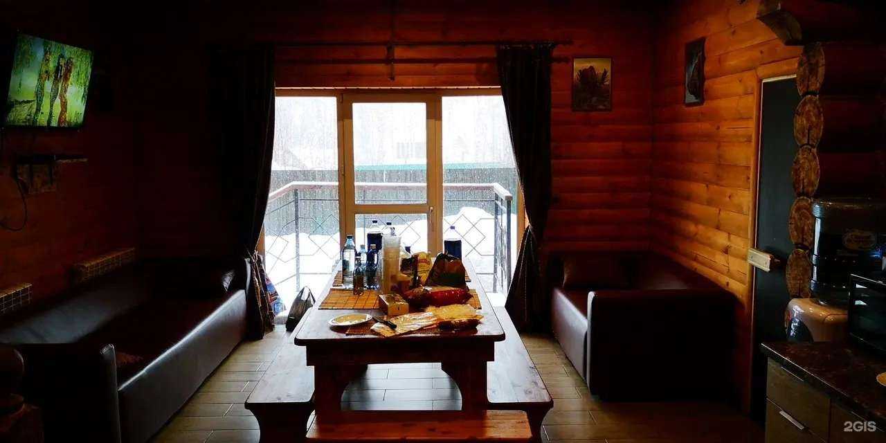 Отзывы на компанию Банный двор в г. Новосибирск c фото