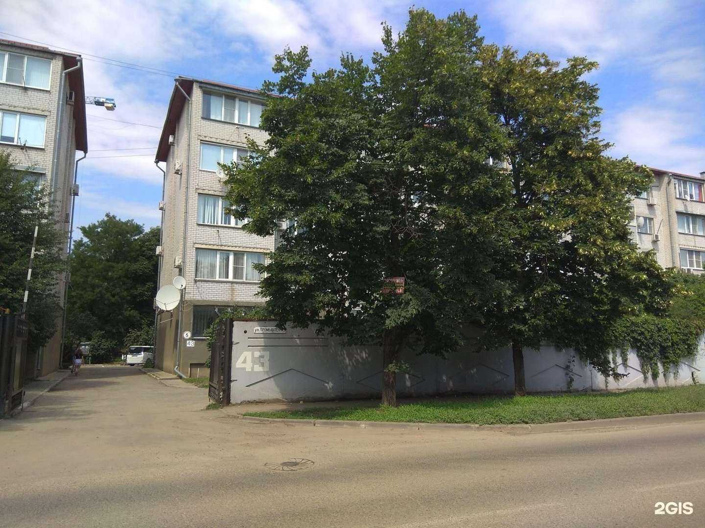 Отзывы на компанию Кабинет адвоката в Краснодаре c фото