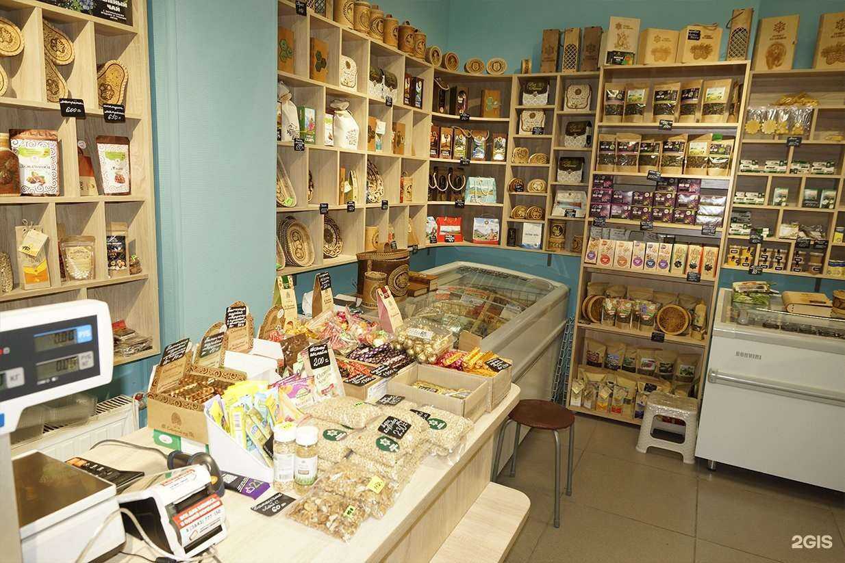 Отзывы на компанию Привет из Сибири в Кемерове c фото