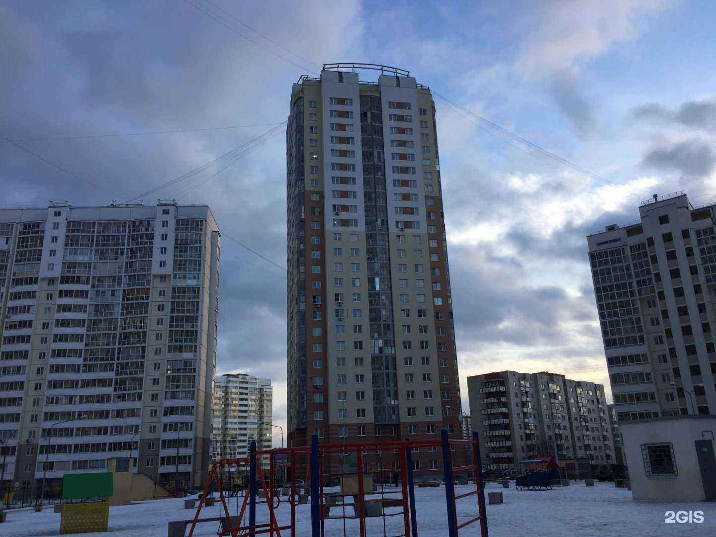 Отзывы на компанию Источник долголетия в Екатеринбурге c фото - фотография 2 из 2