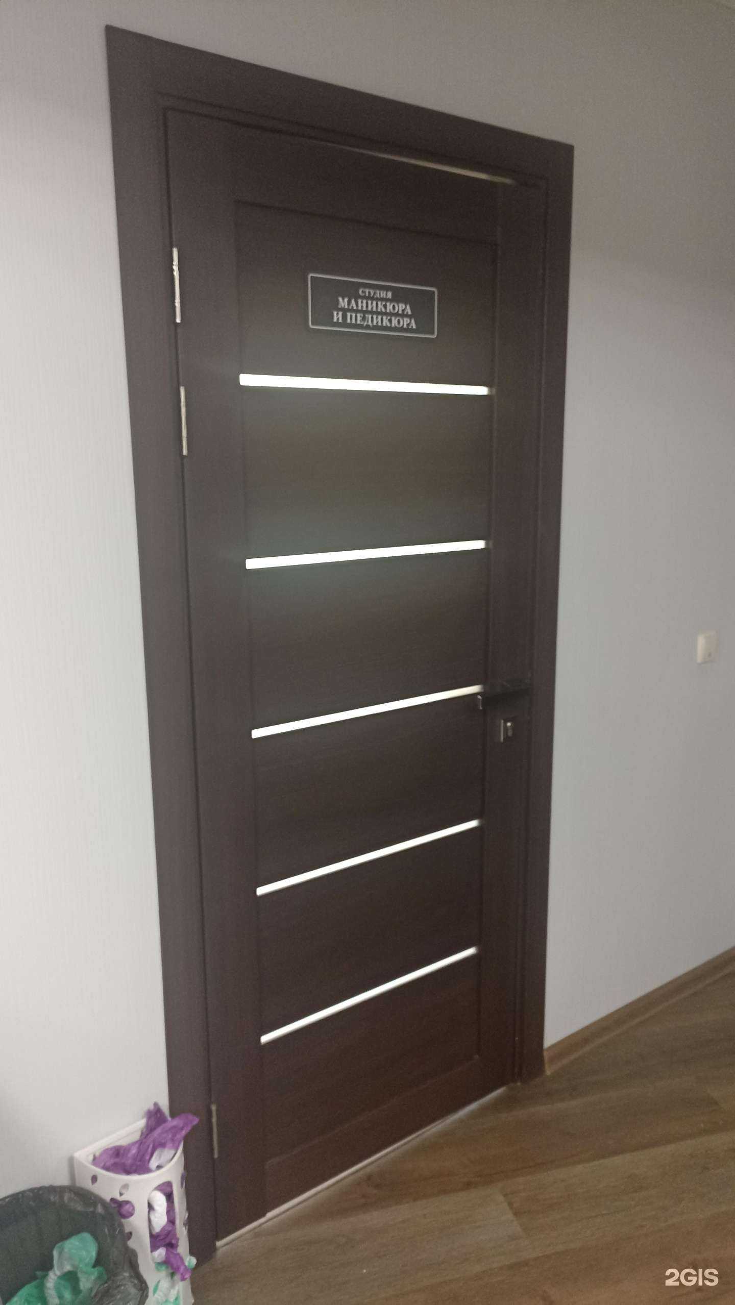 Отзывы на компанию oksi_beauty_place в Южно-Сахалинске c фото