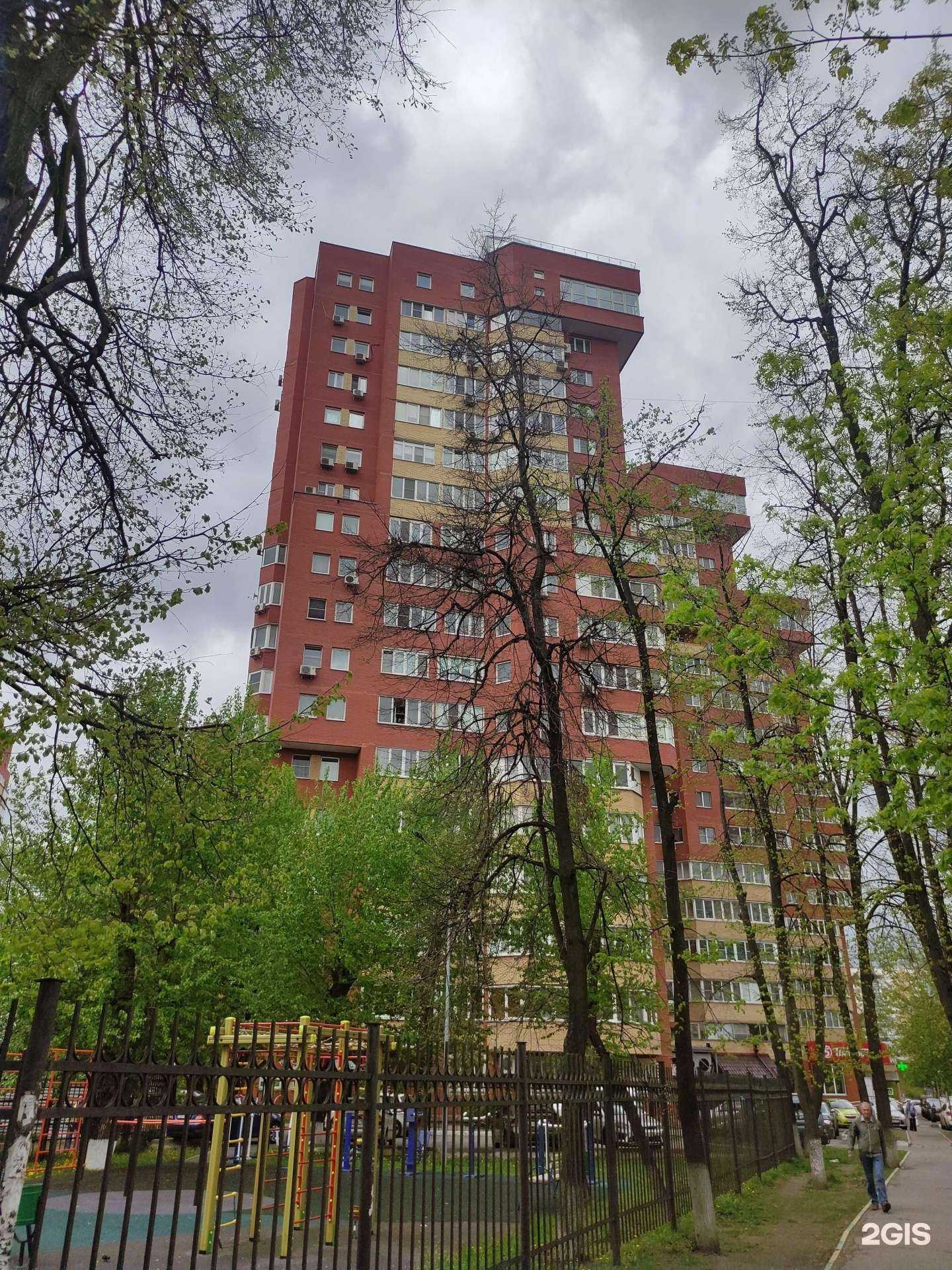 Отзывы на компанию Магазин табачной продукции в Люберцах c фото - фотография 2 из 2