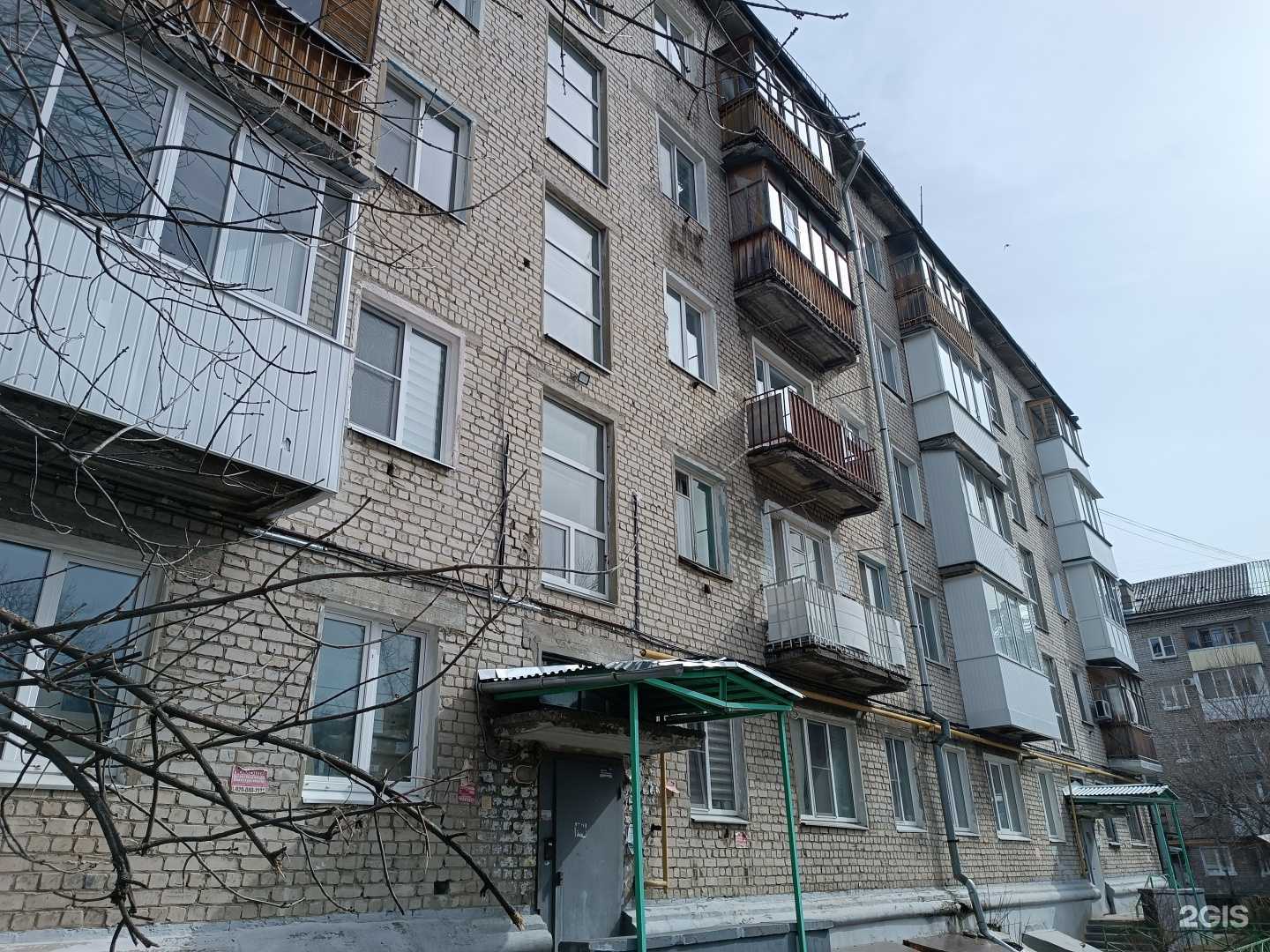 Отзывы на компанию Ортэк в Дзержинске c фото - фотография 2 из 2