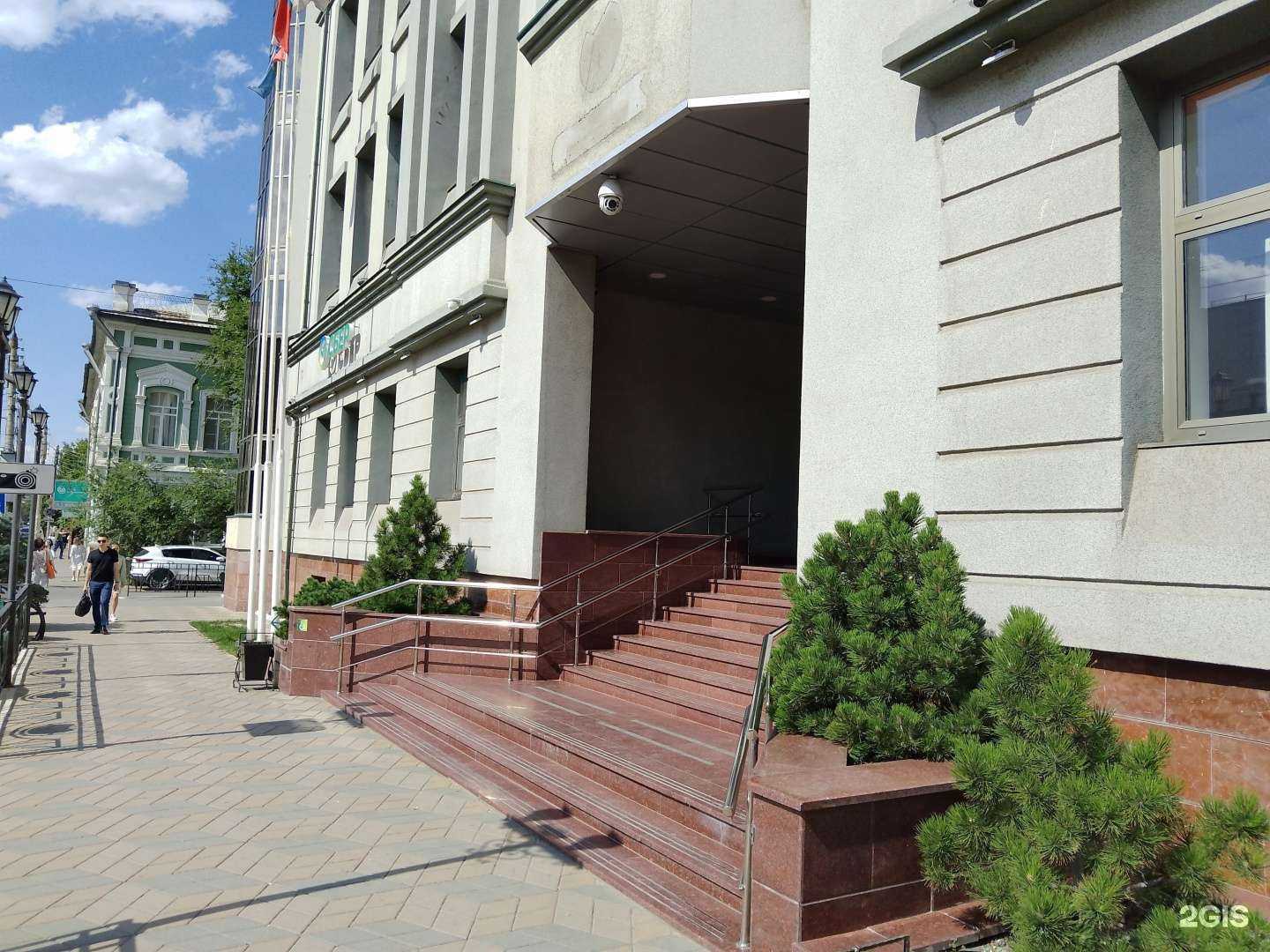 Отзывы на компанию СберСтрахование в Астрахани c фото