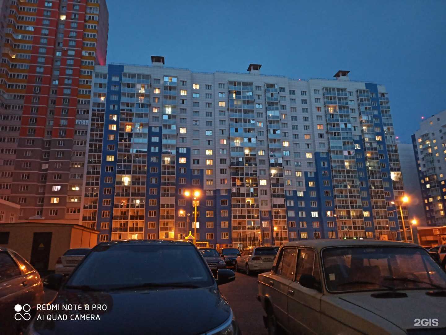 Отзывы на компанию Звезда в Воронеже c фото - фотография 2 из 2