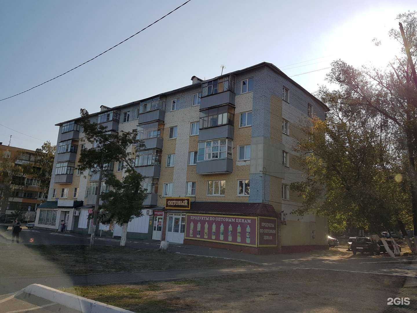 Отзывы на компанию Oblako_13 в г. Саранск c фото